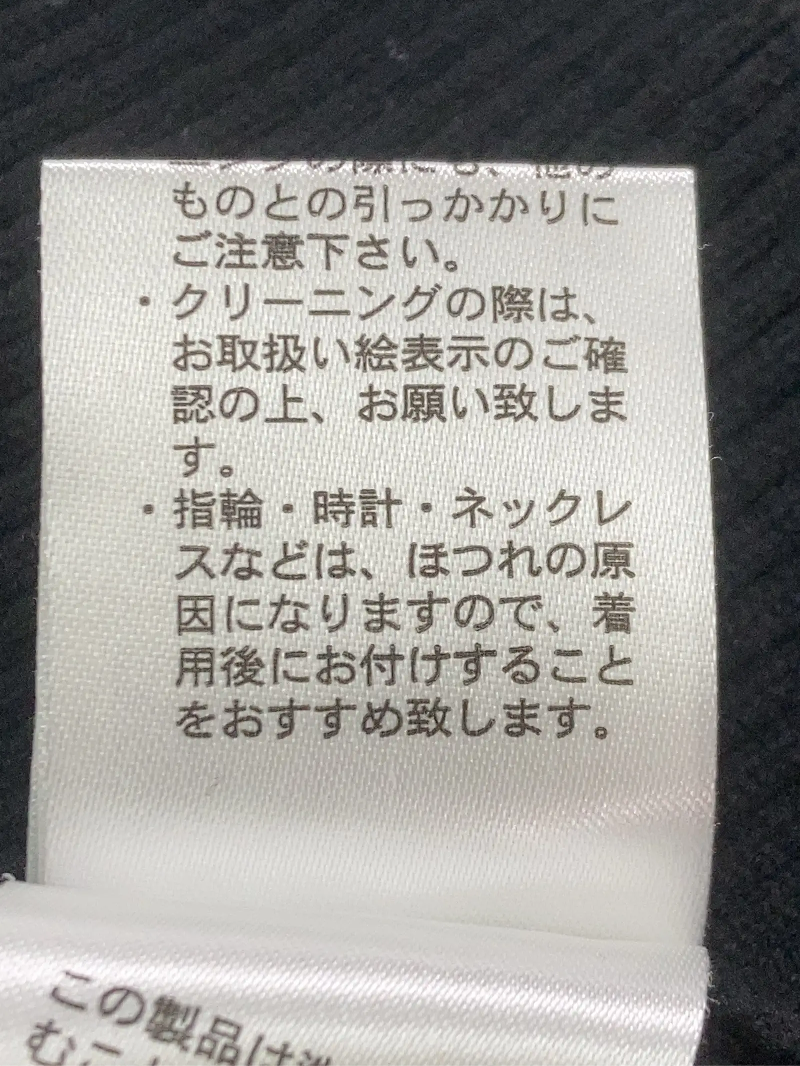 https://r2-worker.digdig.jp/product/6349d8b7-0470-45a6-929d-f8da1c207bbe/2fb00e4f-ef3a-4de2-8037-5172bc70637c