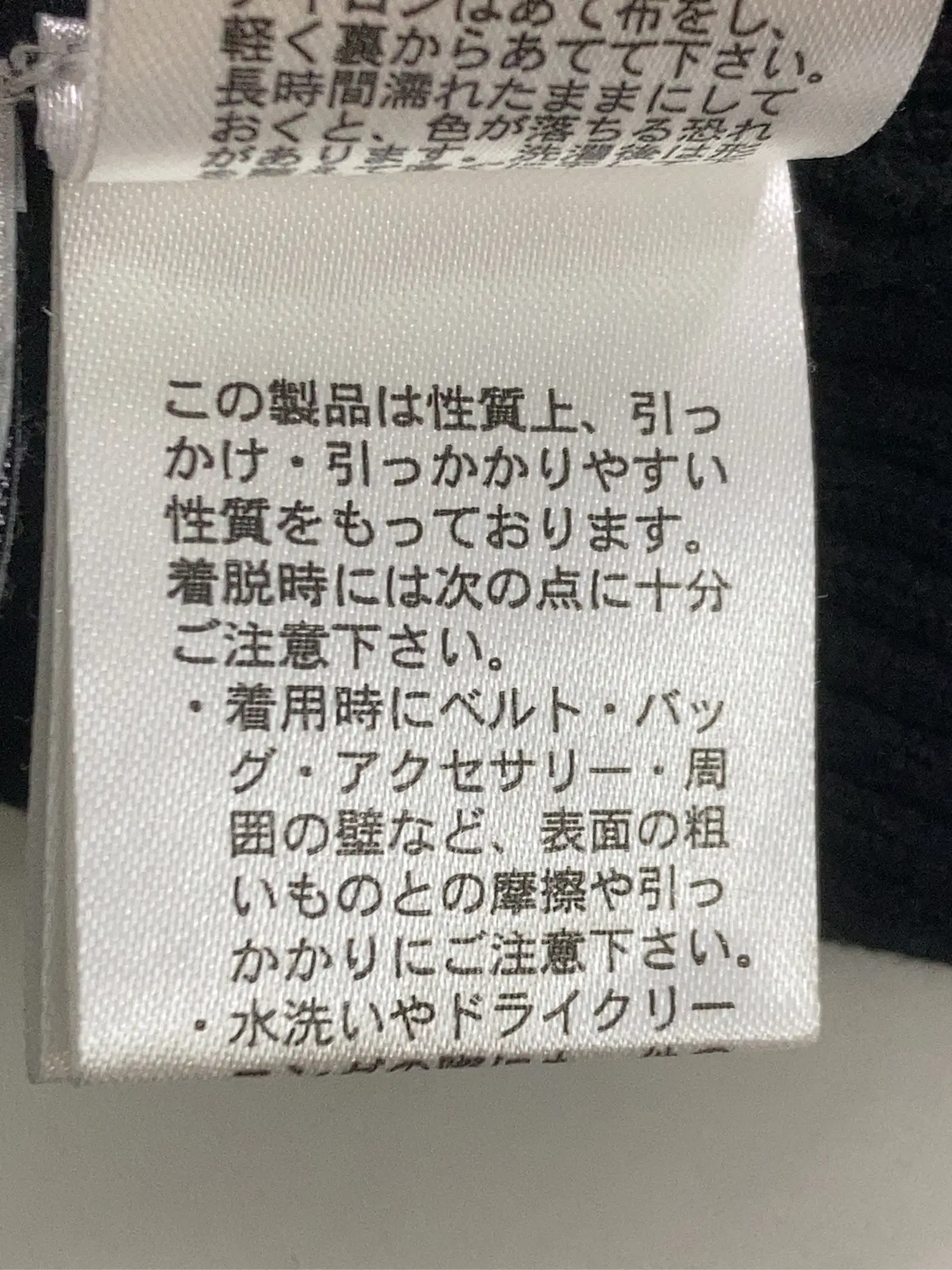 https://r2-worker.digdig.jp/product/6349d8b7-0470-45a6-929d-f8da1c207bbe/51bc0050-134a-4fe9-aa29-7b6d558a57a9