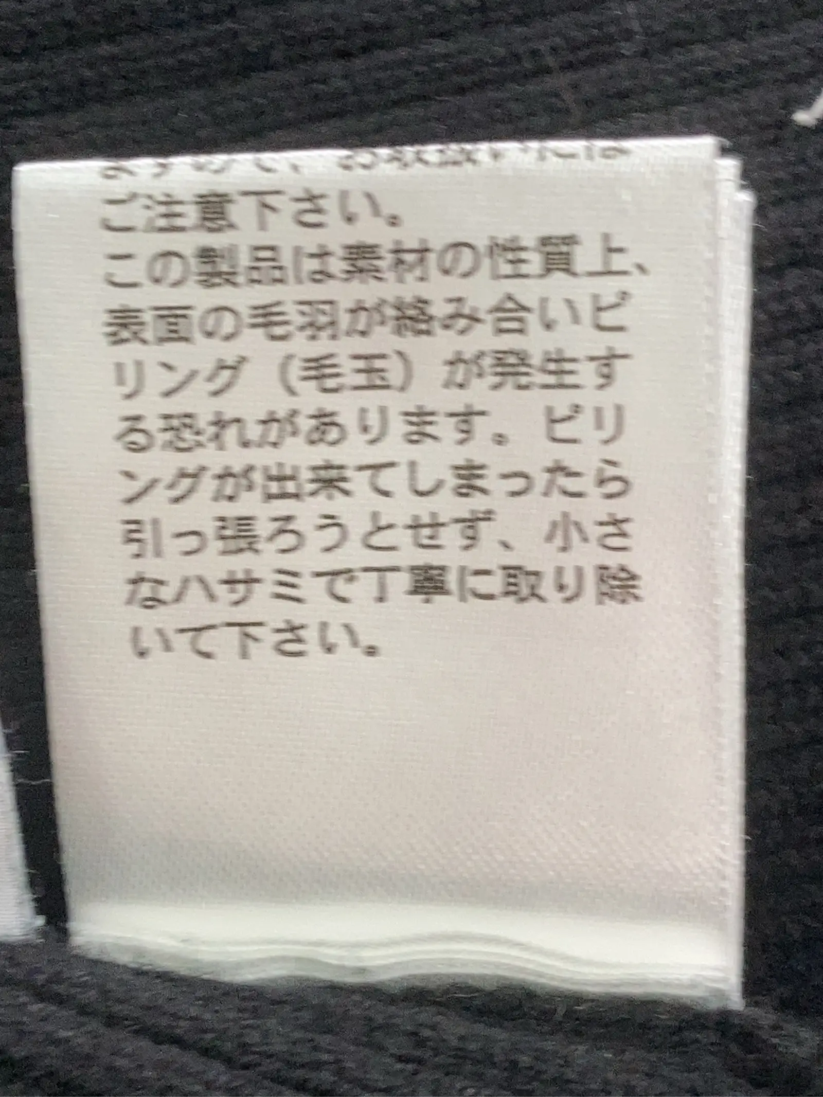 https://r2-worker.digdig.jp/product/6349d8b7-0470-45a6-929d-f8da1c207bbe/73445730-539a-42de-ae0c-a94a1acb977a