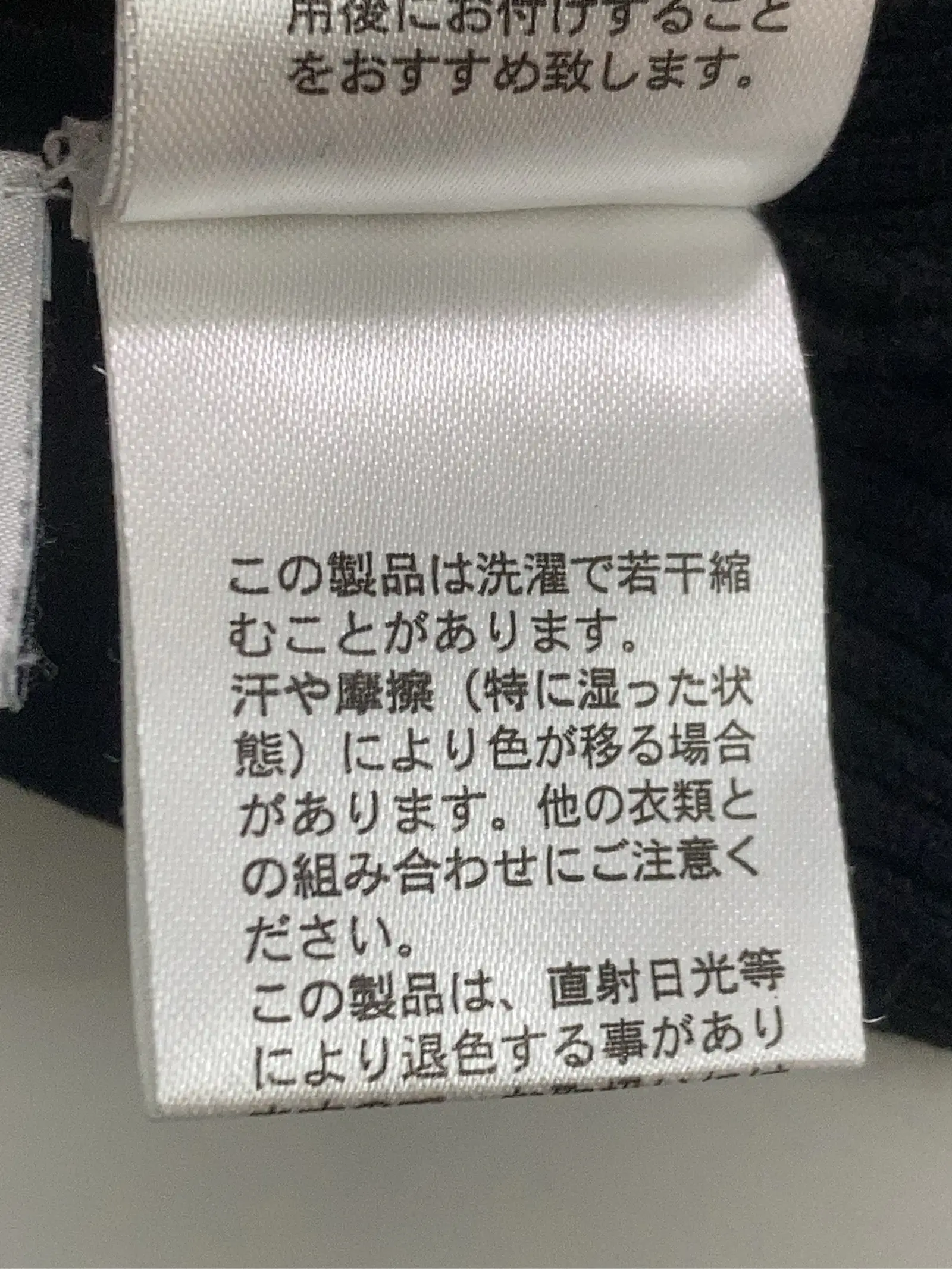 https://r2-worker.digdig.jp/product/6349d8b7-0470-45a6-929d-f8da1c207bbe/827ac3e2-ec55-4e4f-a88c-f0eb5c39f299