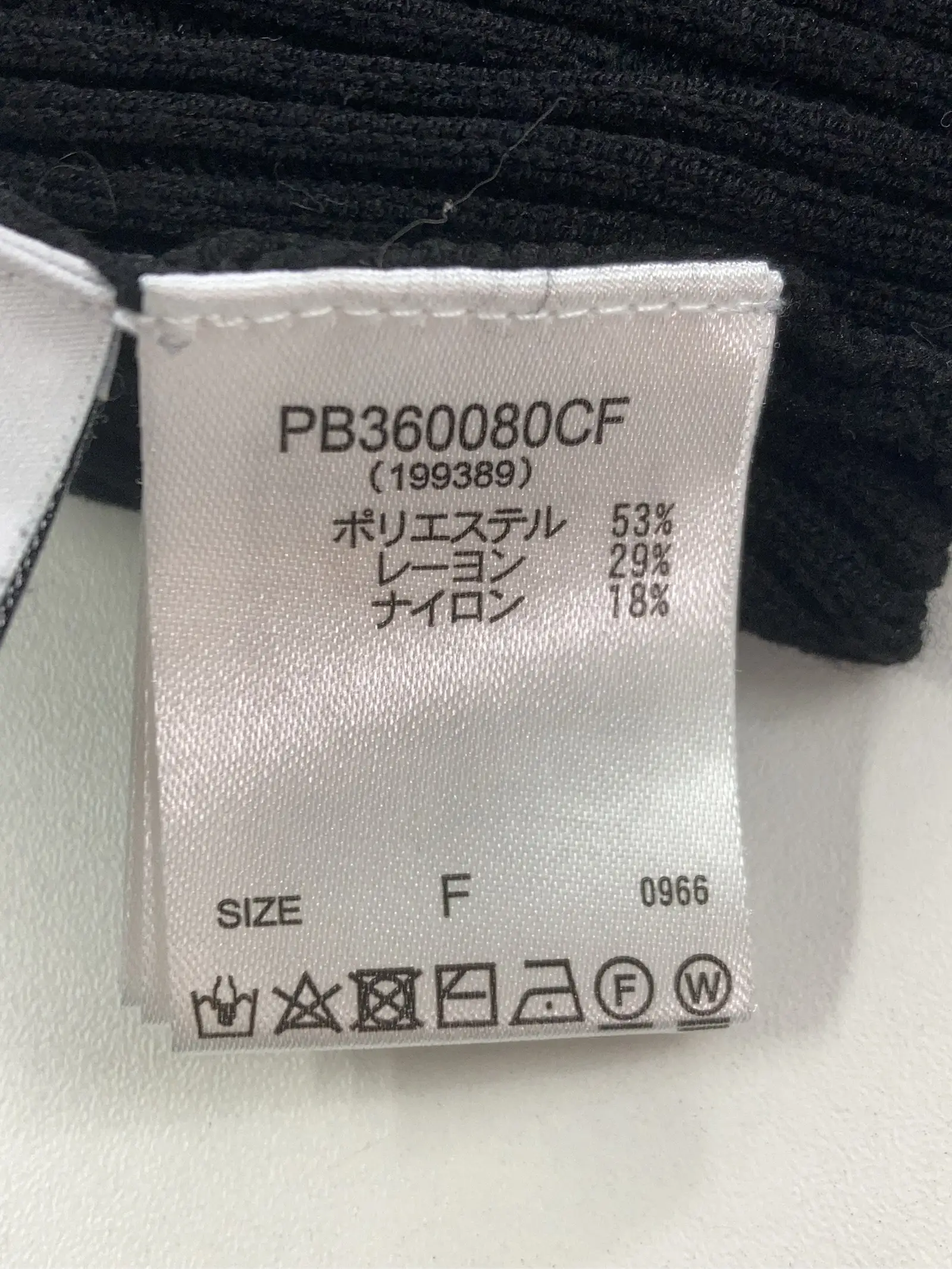 https://r2-worker.digdig.jp/product/6349d8b7-0470-45a6-929d-f8da1c207bbe/deec398e-6c85-4d1b-97fe-7a56af100500