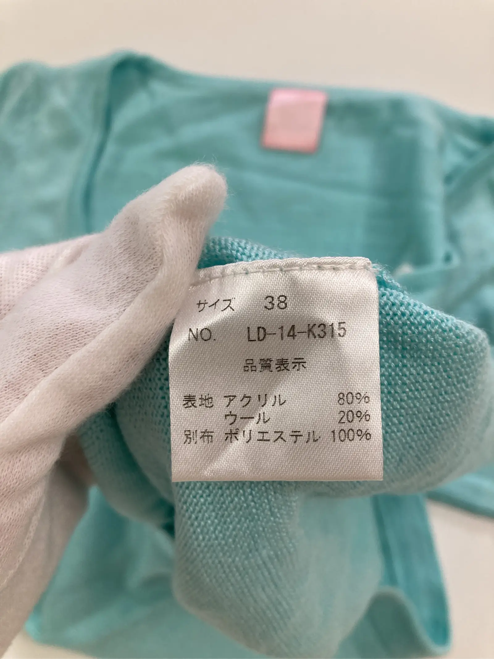https://r2-worker.digdig.jp/product/6349db8a-04ae-4f8e-80aa-4e71ea4c2b1a/074fac4a-2ca0-4a5f-aac5-9a6e73932462