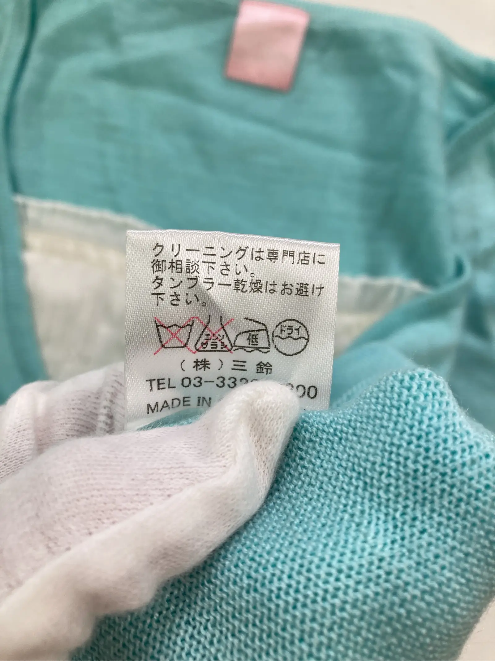 https://r2-worker.digdig.jp/product/6349db8a-04ae-4f8e-80aa-4e71ea4c2b1a/231477a9-8a3a-4b08-bfaf-acdb18343691