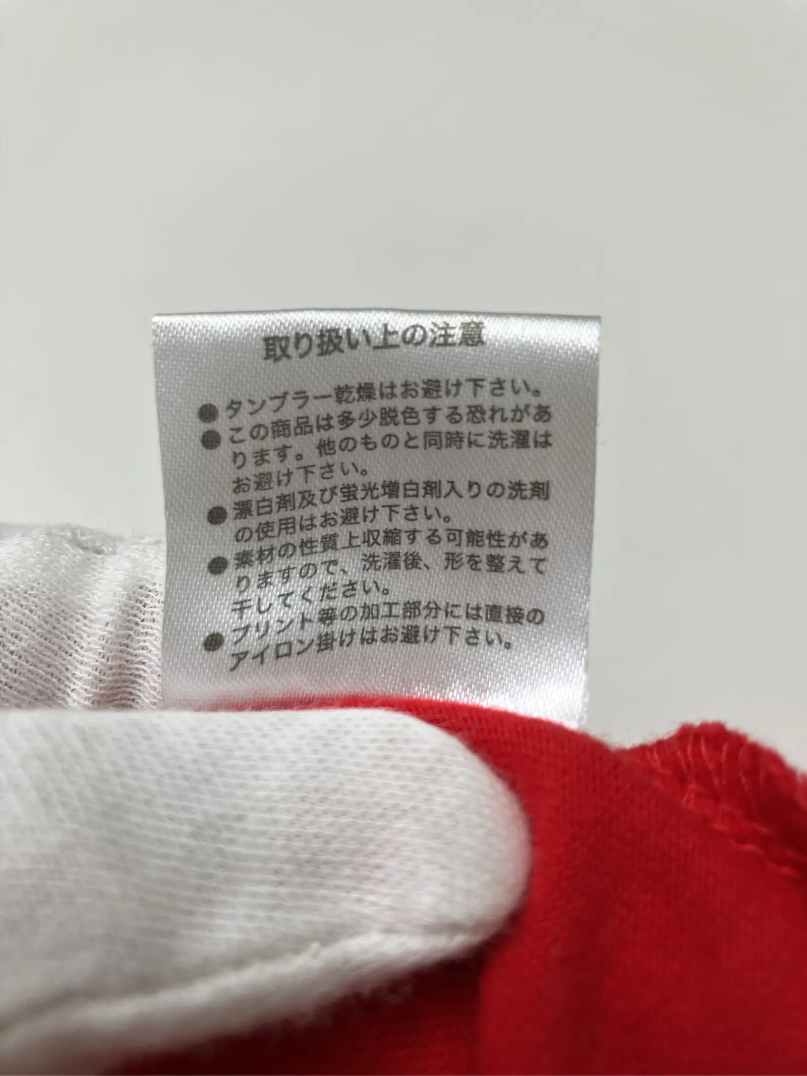 https://r2-worker.digdig.jp/product/634a3cde-3ba8-43f8-b3a4-2ba5d057bdee/2e2fb595-3d08-4ed1-aad7-a826b812f810