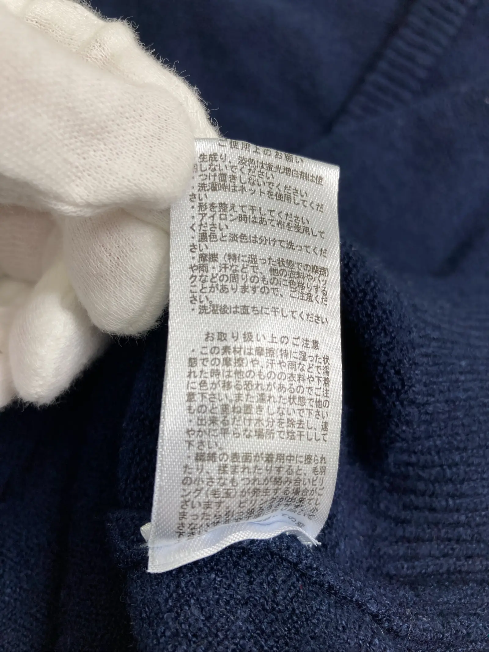 https://r2-worker.digdig.jp/product/634abcc8-940e-4f83-bed7-801cefc1cdb4/d40644d2-02b4-4543-8b55-45a5f55d66ac
