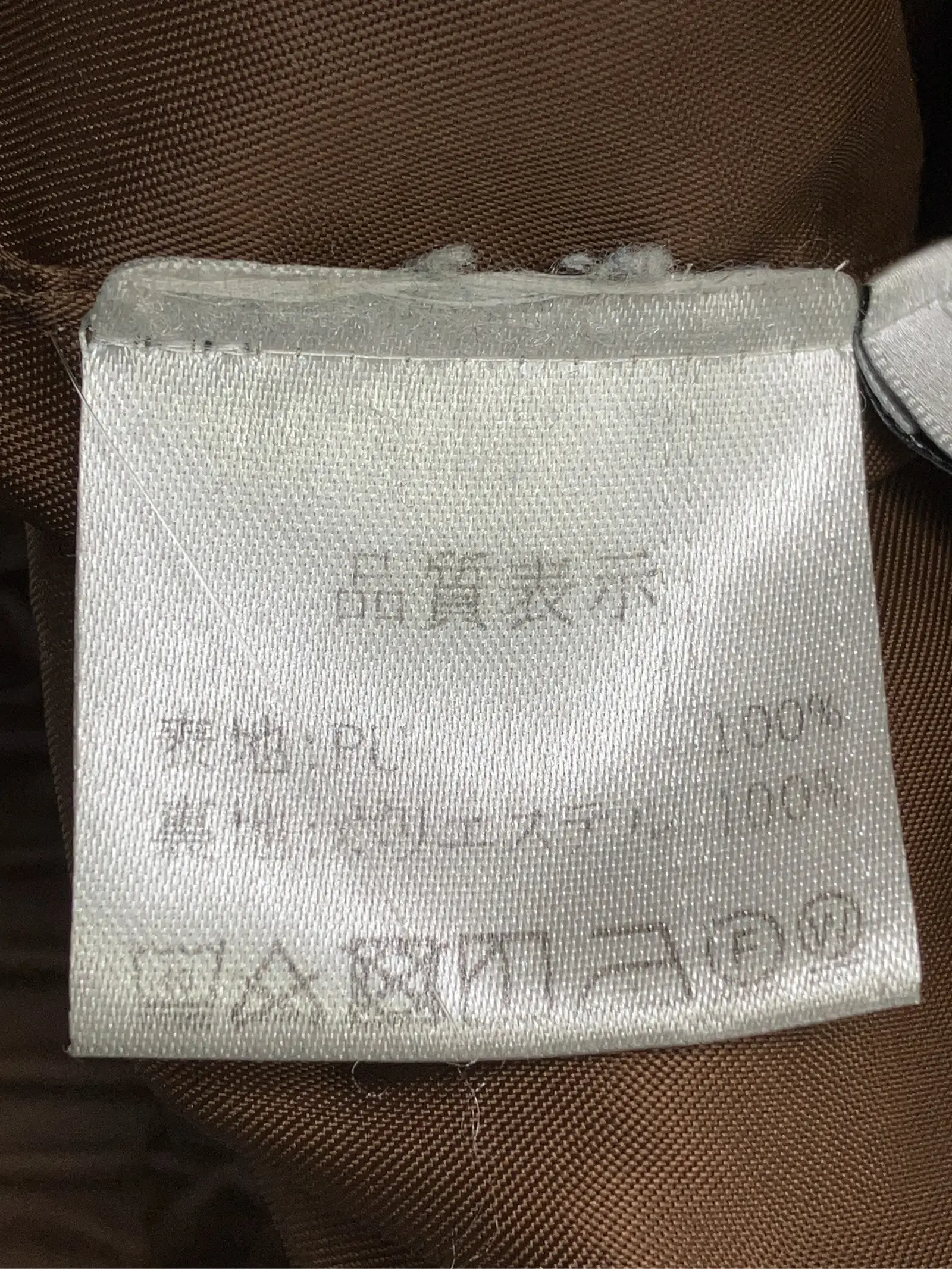 https://r2-worker.digdig.jp/product/634c64c5-ab04-41ec-b67f-81968b649cf0/2f24a86a-cc7f-420e-8b92-2f35566c50ed