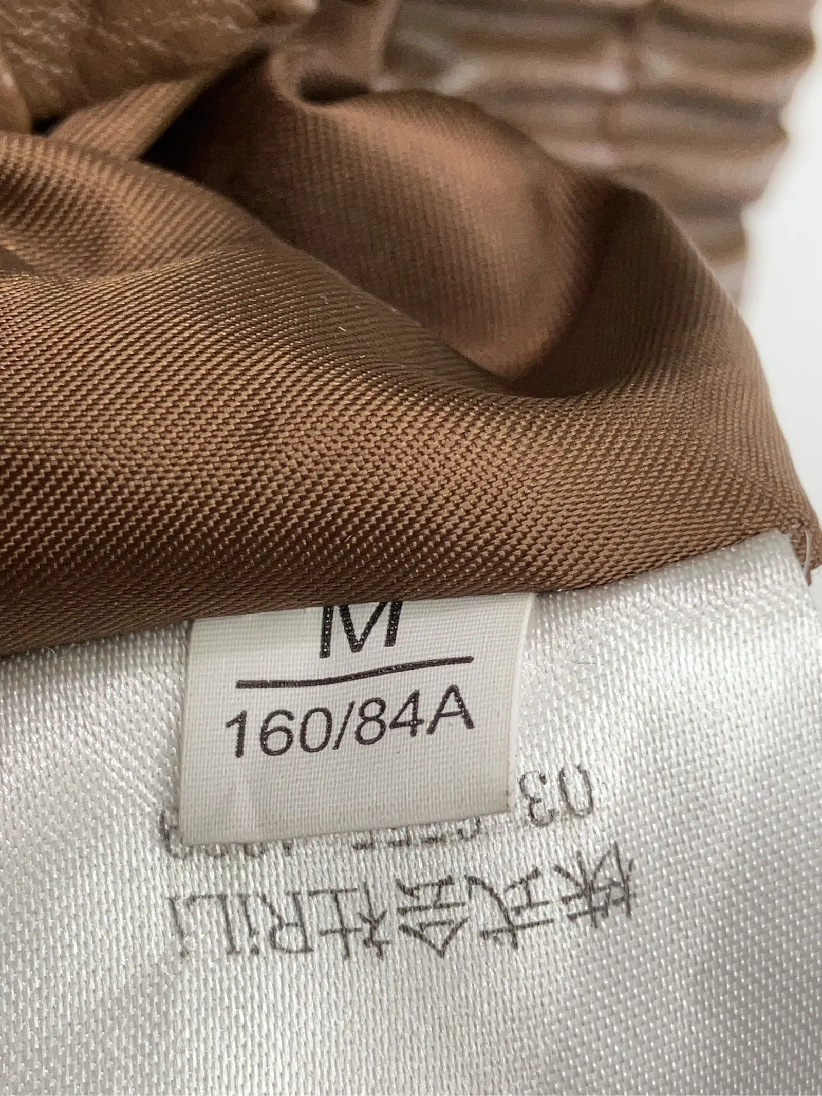 https://r2-worker.digdig.jp/product/634c64c5-ab04-41ec-b67f-81968b649cf0/474ce0db-5de3-481b-8f6d-fde0cf43a74e