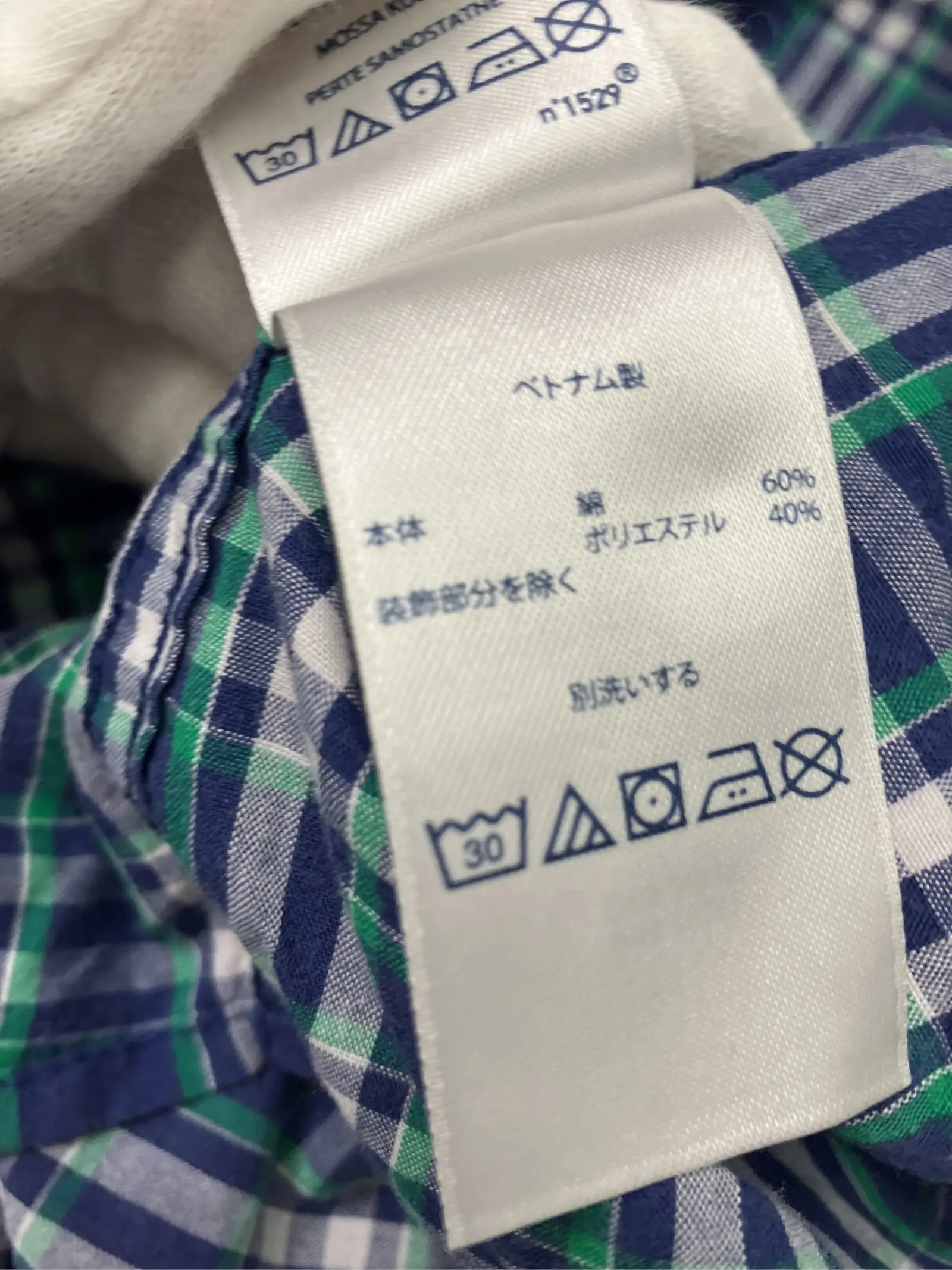 https://r2-worker.digdig.jp/product/634f61e1-6347-4214-adc0-15a52b6481b6/56cd5d43-07de-4120-9da7-f4a5b066e59d