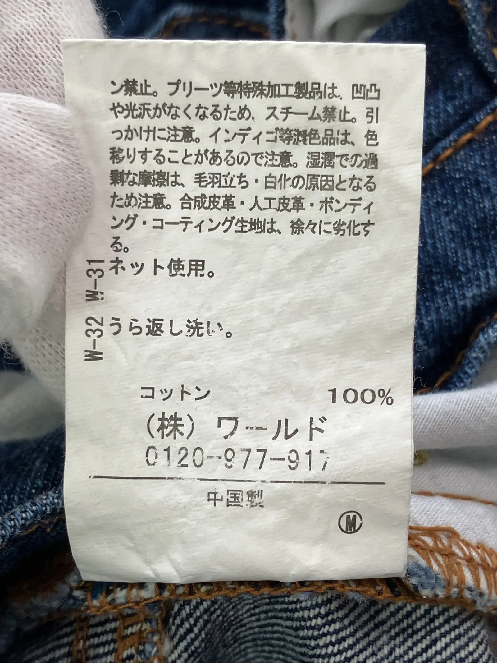 https://r2-worker.digdig.jp/product/634fb4a3-4a5e-47f3-b8ef-9762b3360987/d63c05c8-b723-45c2-ae8c-bdfad2eeeea5