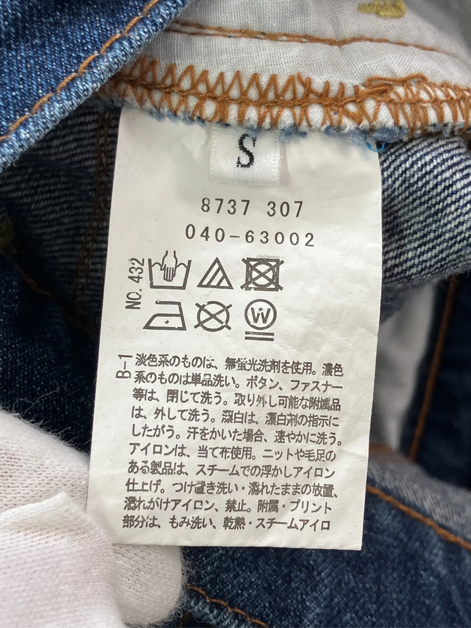 https://r2-worker.digdig.jp/product/634fb4a3-4a5e-47f3-b8ef-9762b3360987/f76a9785-4c02-44ac-bfc8-b2b3cc935eae