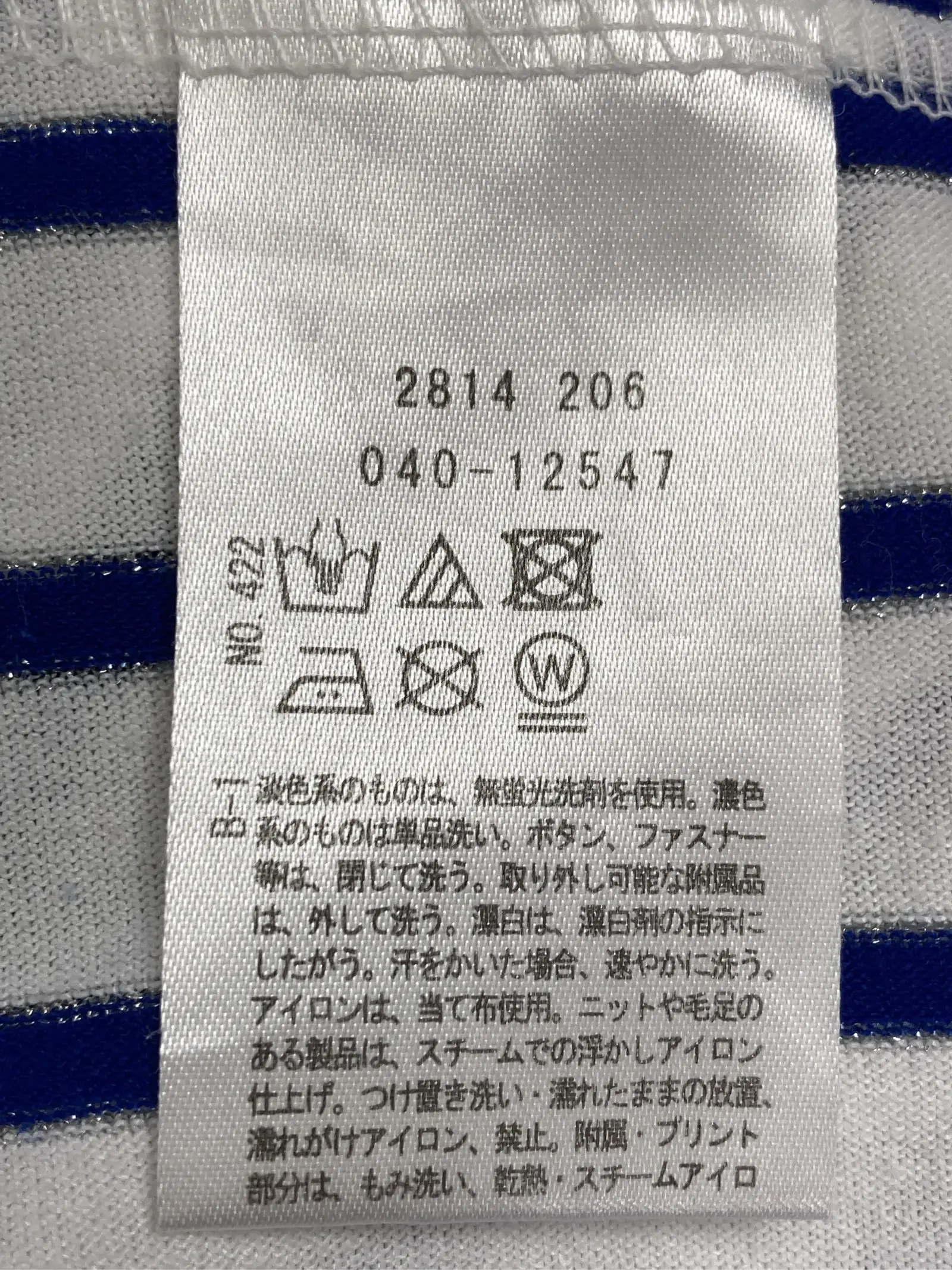 https://r2-worker.digdig.jp/product/6353311d-1fbb-4226-80c4-8eb6b9c7f3d1/25c76202-79ed-49bf-8897-a046139bb769