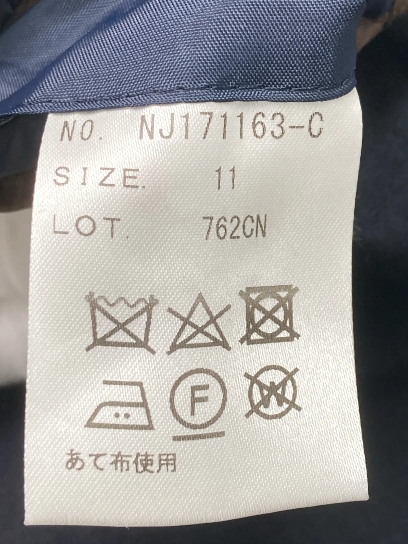 https://r2-worker.digdig.jp/product/63536339-1d8b-4c7c-bc47-9022c1744449/be4779f5-1176-4e43-b696-49b61ce2d2b3