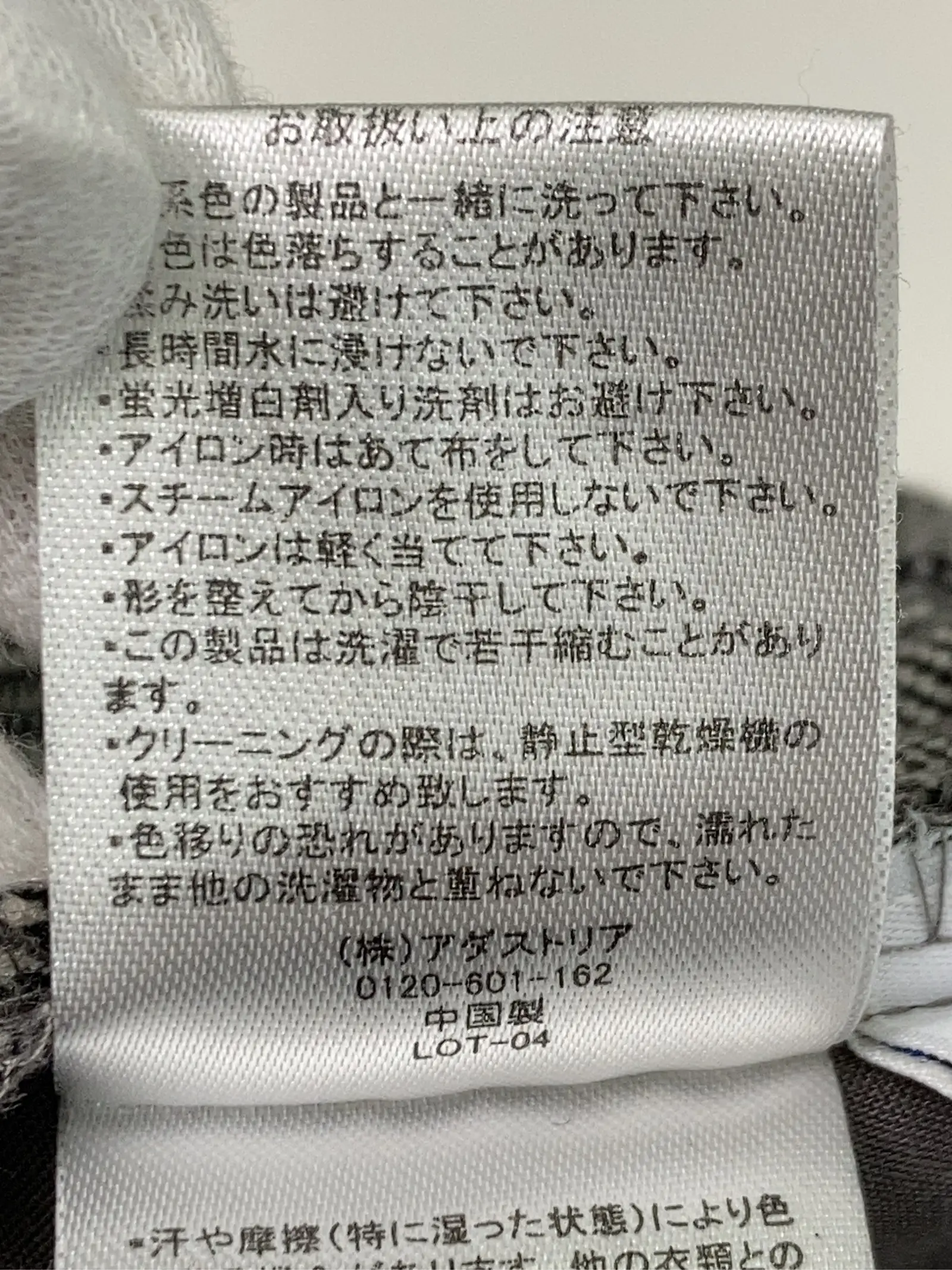 https://r2-worker.digdig.jp/product/63538d82-47c1-4b6f-b25c-b04212af9096/66b6a6d7-6c37-436f-9685-cbe26348932a