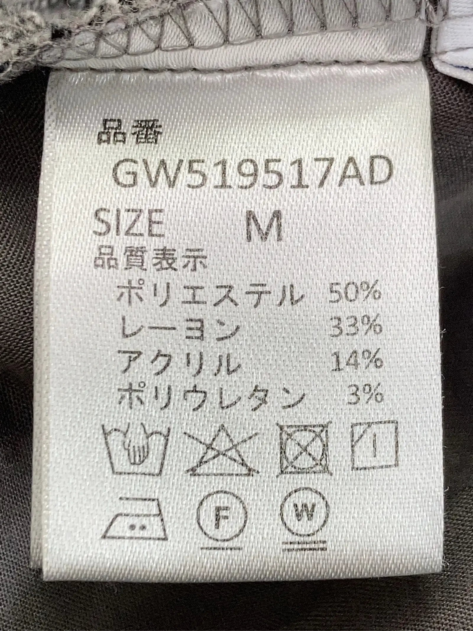 https://r2-worker.digdig.jp/product/63538d82-47c1-4b6f-b25c-b04212af9096/cbdacd89-c14f-435c-bea6-10427e588a6f