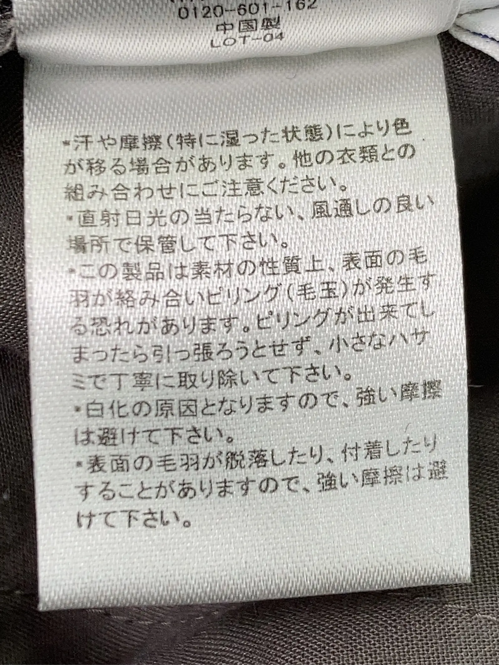 https://r2-worker.digdig.jp/product/63538d82-47c1-4b6f-b25c-b04212af9096/db1b800b-2691-4ba3-8cfd-2d2455def5dd