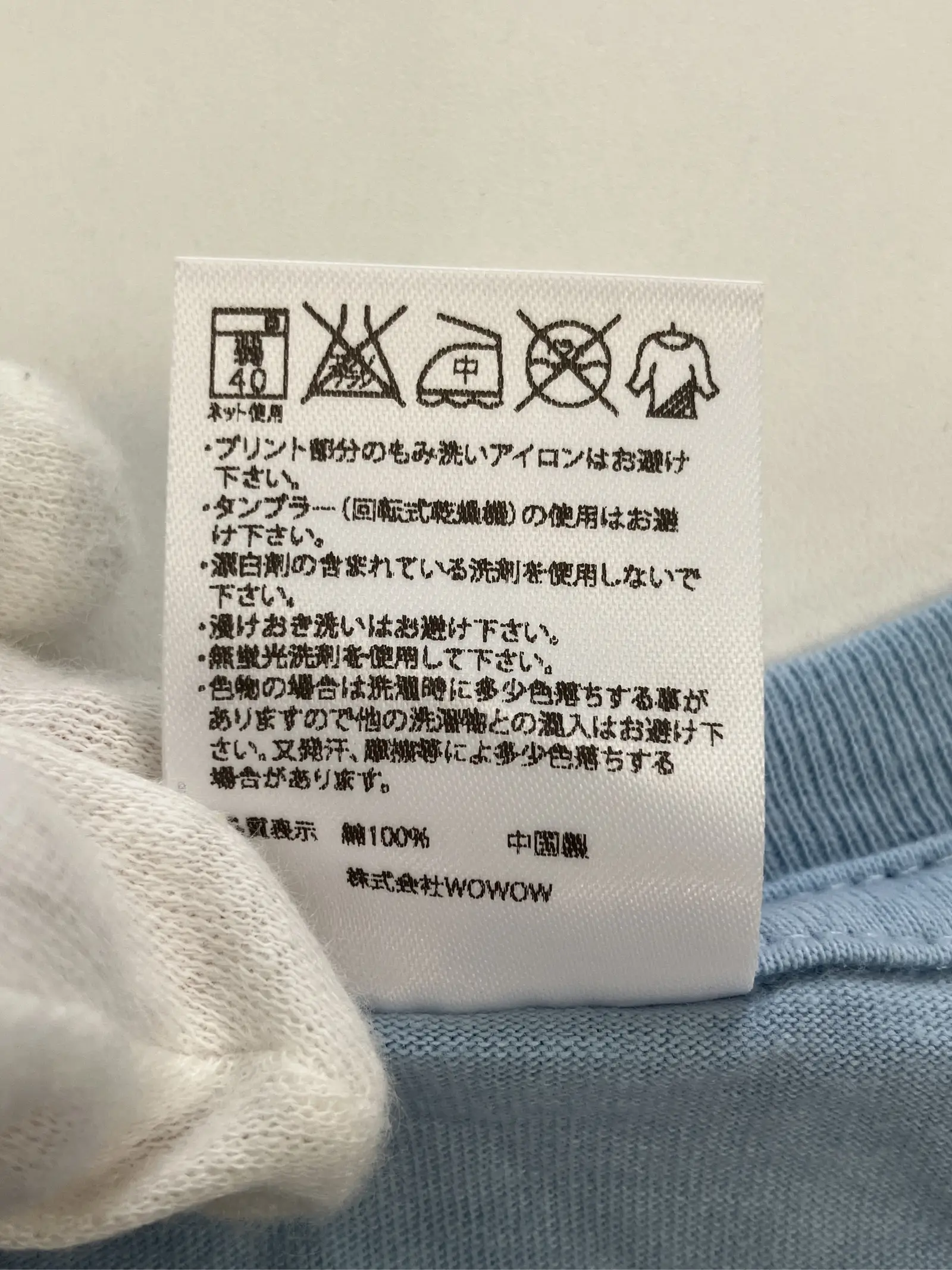 https://r2-worker.digdig.jp/product/63545008-0653-4ab5-bf2f-148cb916be2b/faca9cff-5b05-4e1f-aaeb-5a8478a24a8a