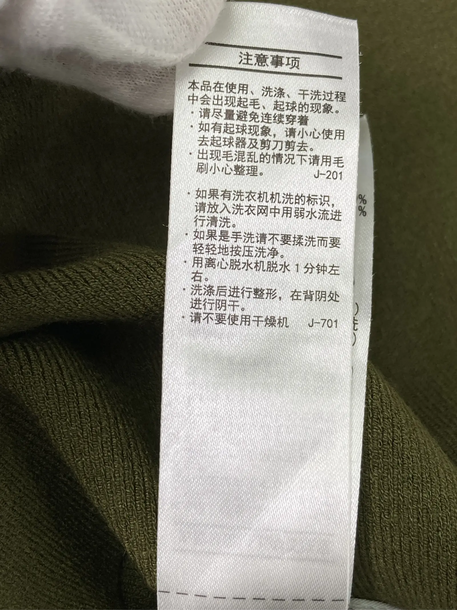 https://r2-worker.digdig.jp/product/6355a440-12d1-486d-8aba-f9bbd4107330/2bf70428-6d13-4b5b-99c7-1612320ee81a