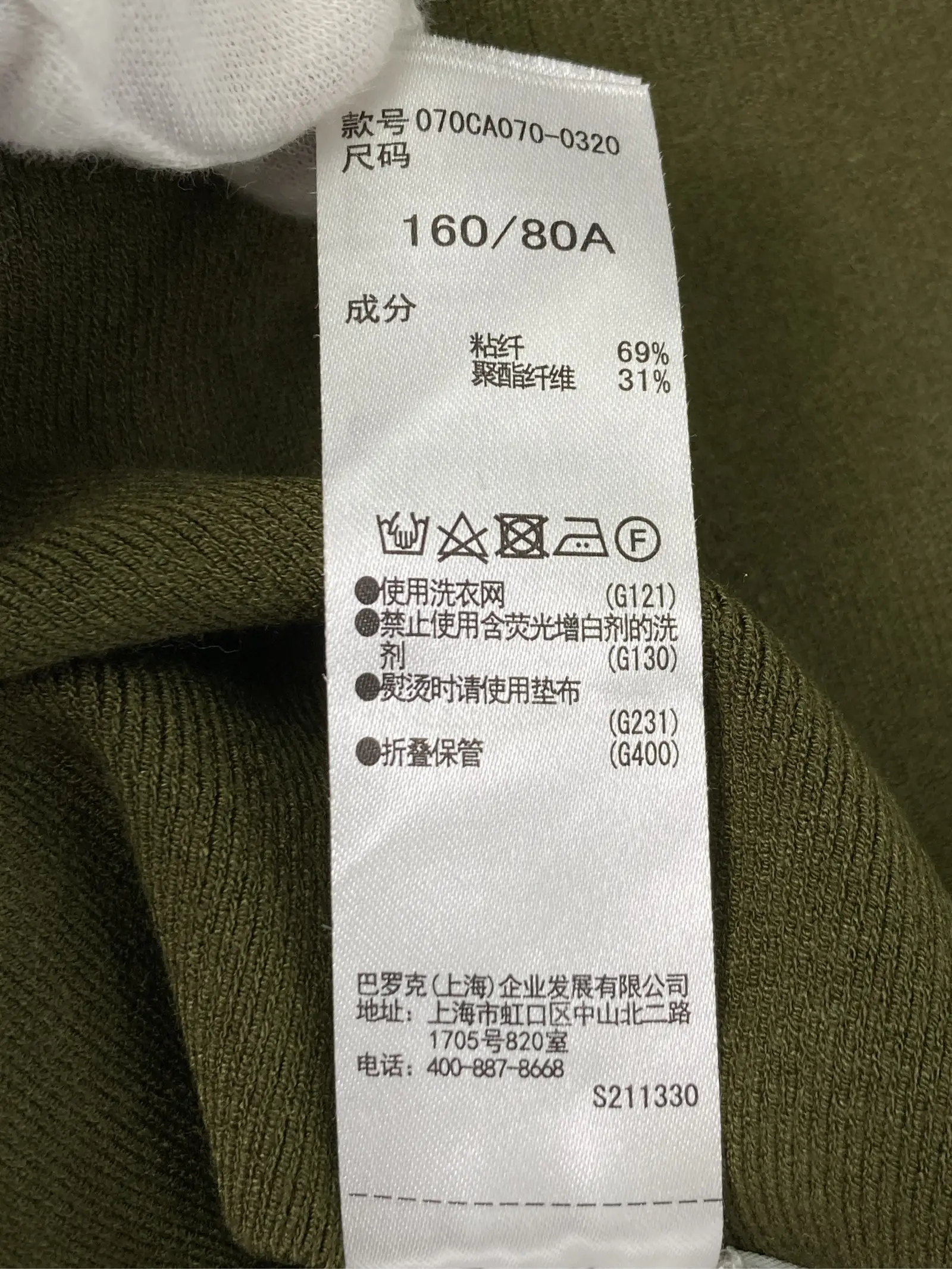 https://r2-worker.digdig.jp/product/6355a440-12d1-486d-8aba-f9bbd4107330/53c95944-3de0-463c-b40c-880bfa3eb51c