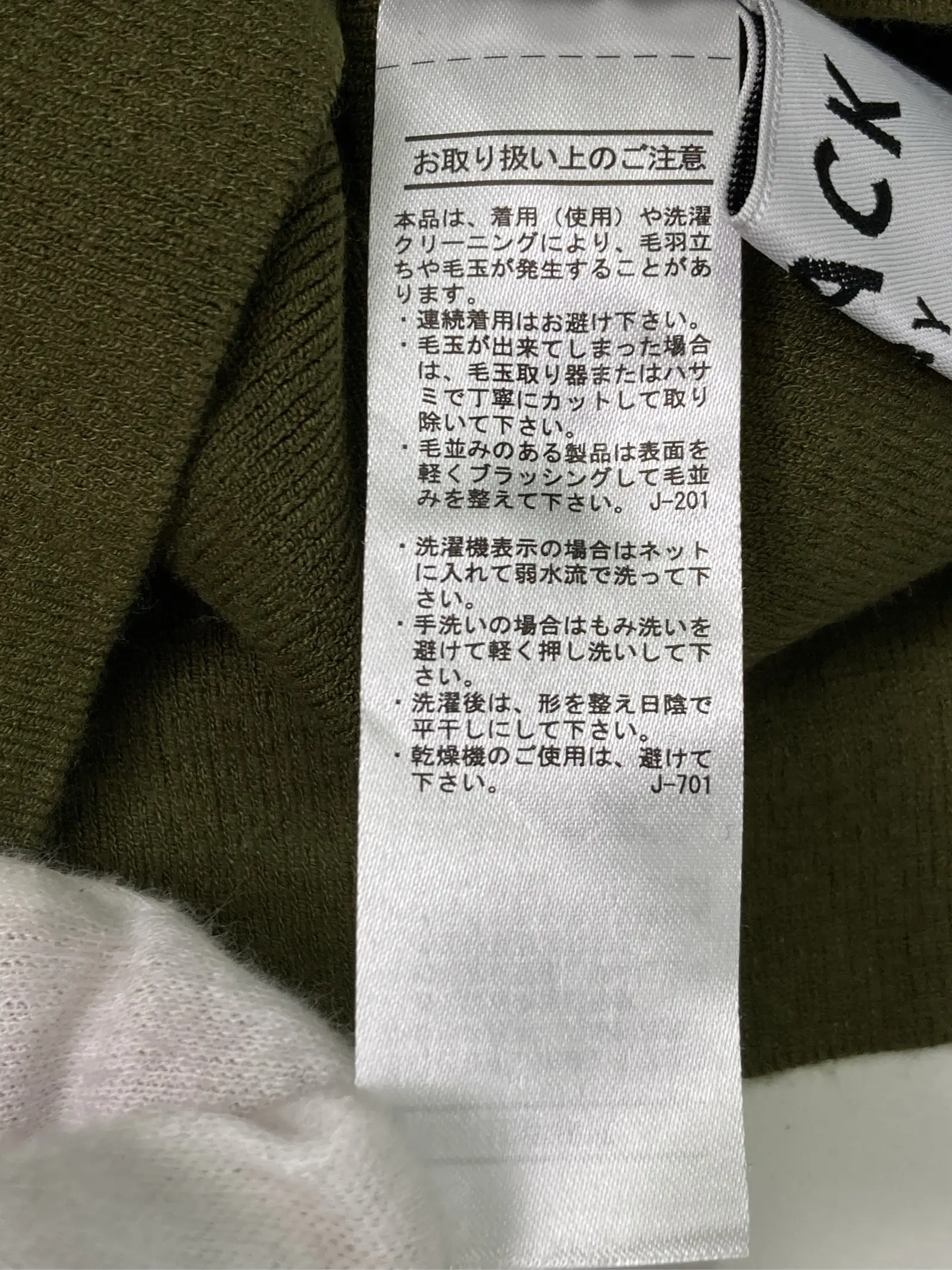 https://r2-worker.digdig.jp/product/6355a440-12d1-486d-8aba-f9bbd4107330/f4d7a23a-1593-445a-b402-abdef0965418