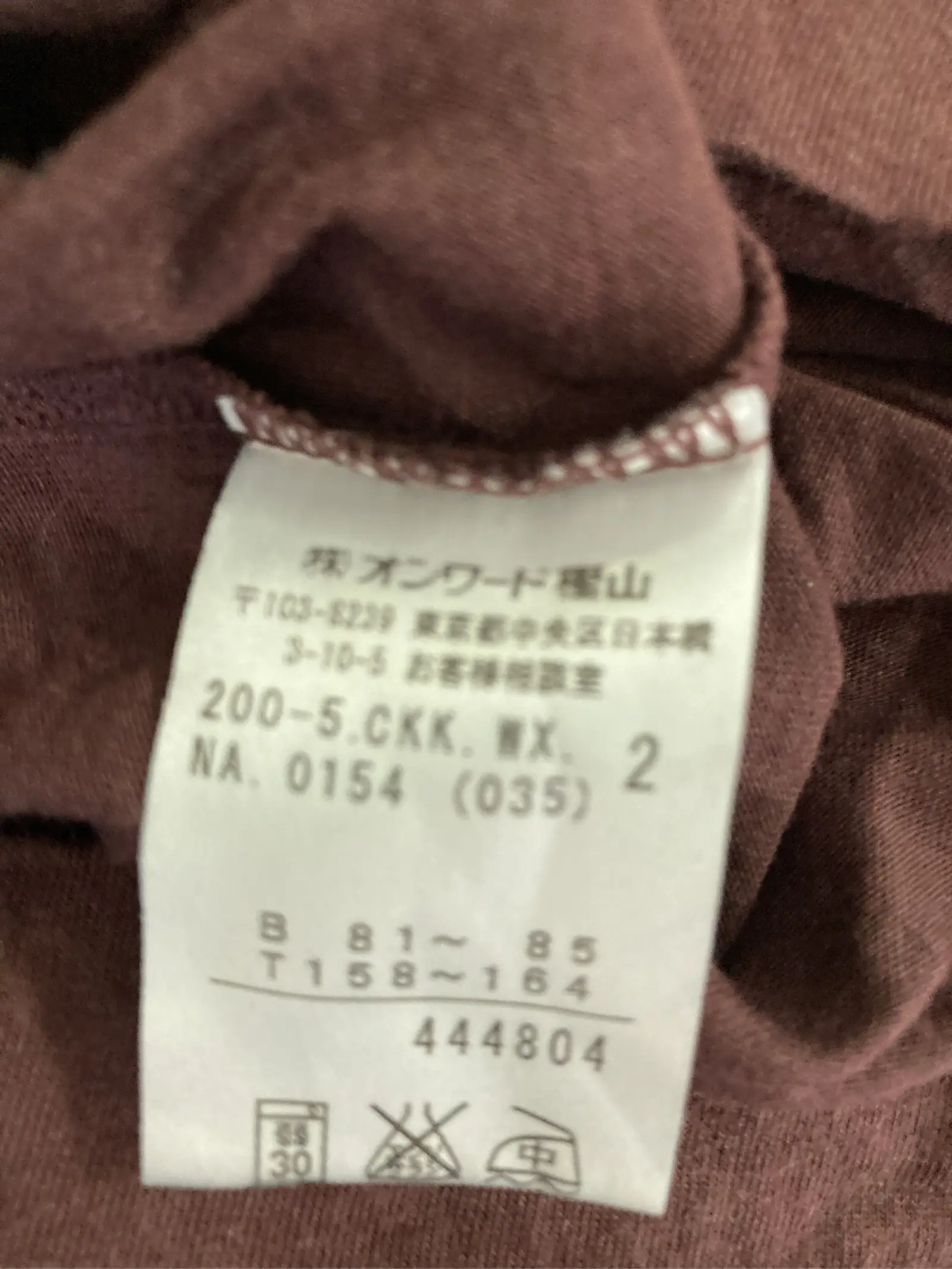 https://r2-worker.digdig.jp/product/6355a670-25b7-4b4d-a0a7-de4510706b49/68cea8ae-68a9-4b10-85fc-62bda319da4a