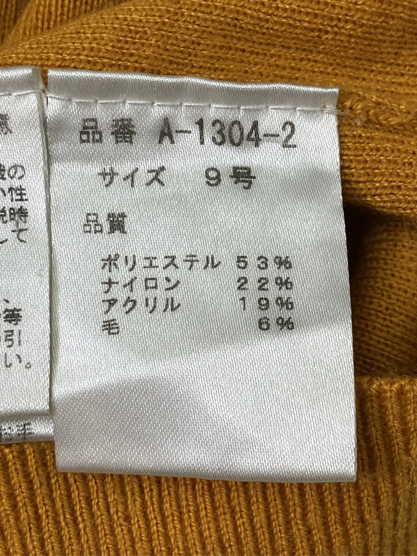 https://r2-worker.digdig.jp/product/63567897-223d-4577-adaf-2d6e703947c6/58418a2c-f37a-438c-97fe-65cf9c41ade9