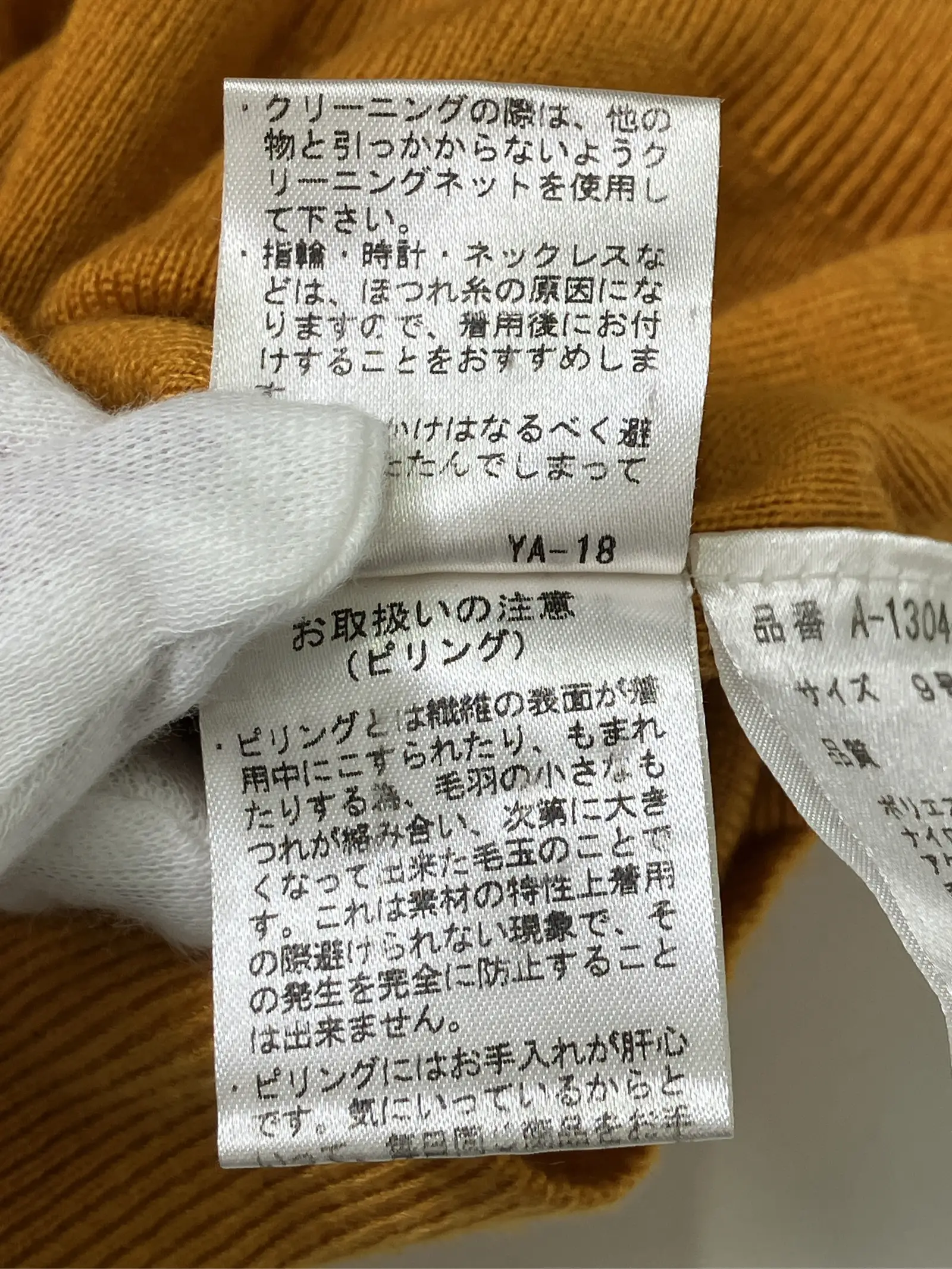 https://r2-worker.digdig.jp/product/63567897-223d-4577-adaf-2d6e703947c6/70f688d7-c861-4727-93ee-b58f2ec20e9b