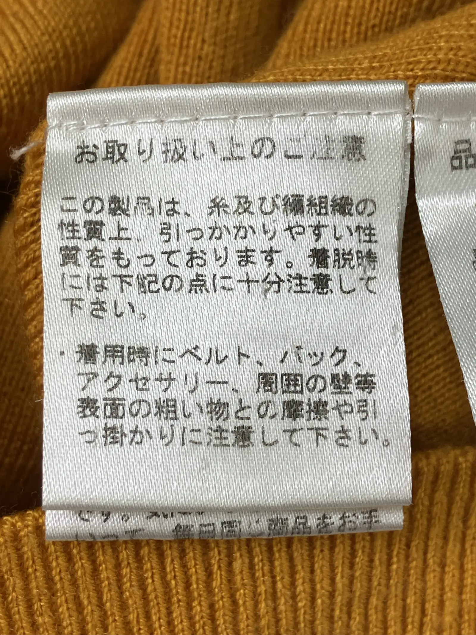 https://r2-worker.digdig.jp/product/63567897-223d-4577-adaf-2d6e703947c6/b5a0e030-f06f-4a24-bf03-0b9761fd6909