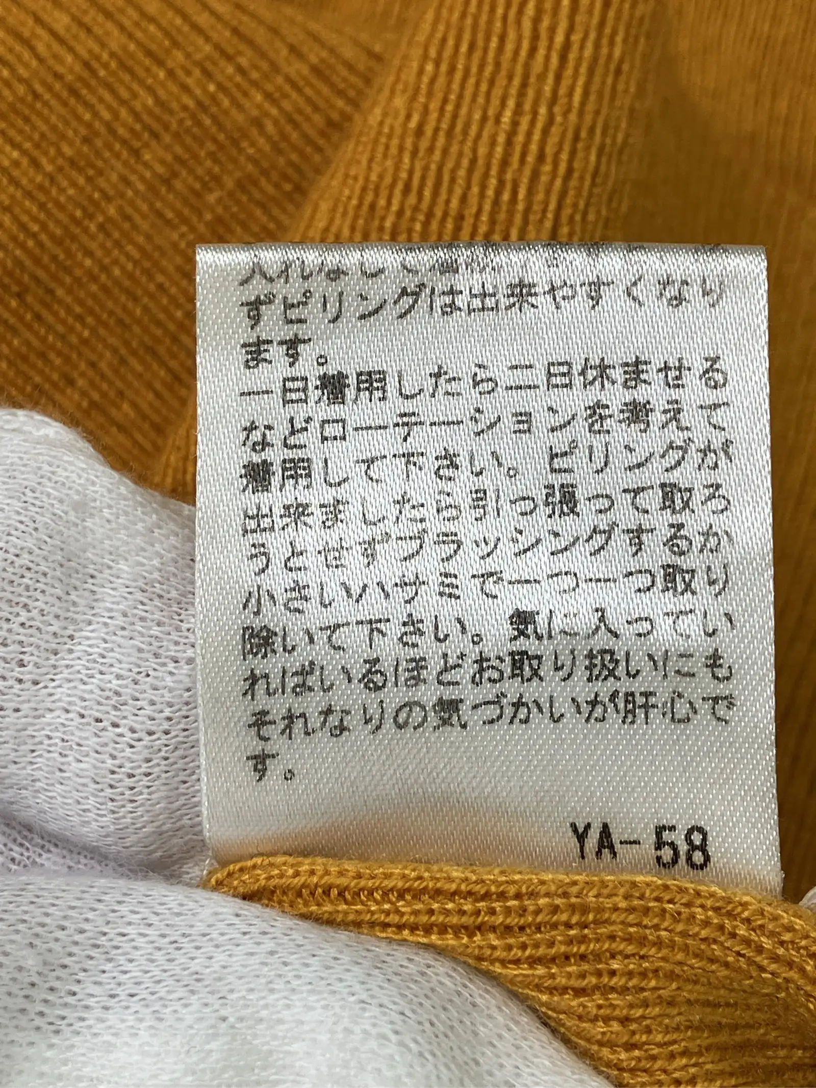 https://r2-worker.digdig.jp/product/63567897-223d-4577-adaf-2d6e703947c6/bb87e407-d8e9-4f4d-a359-2cea33ab57b9