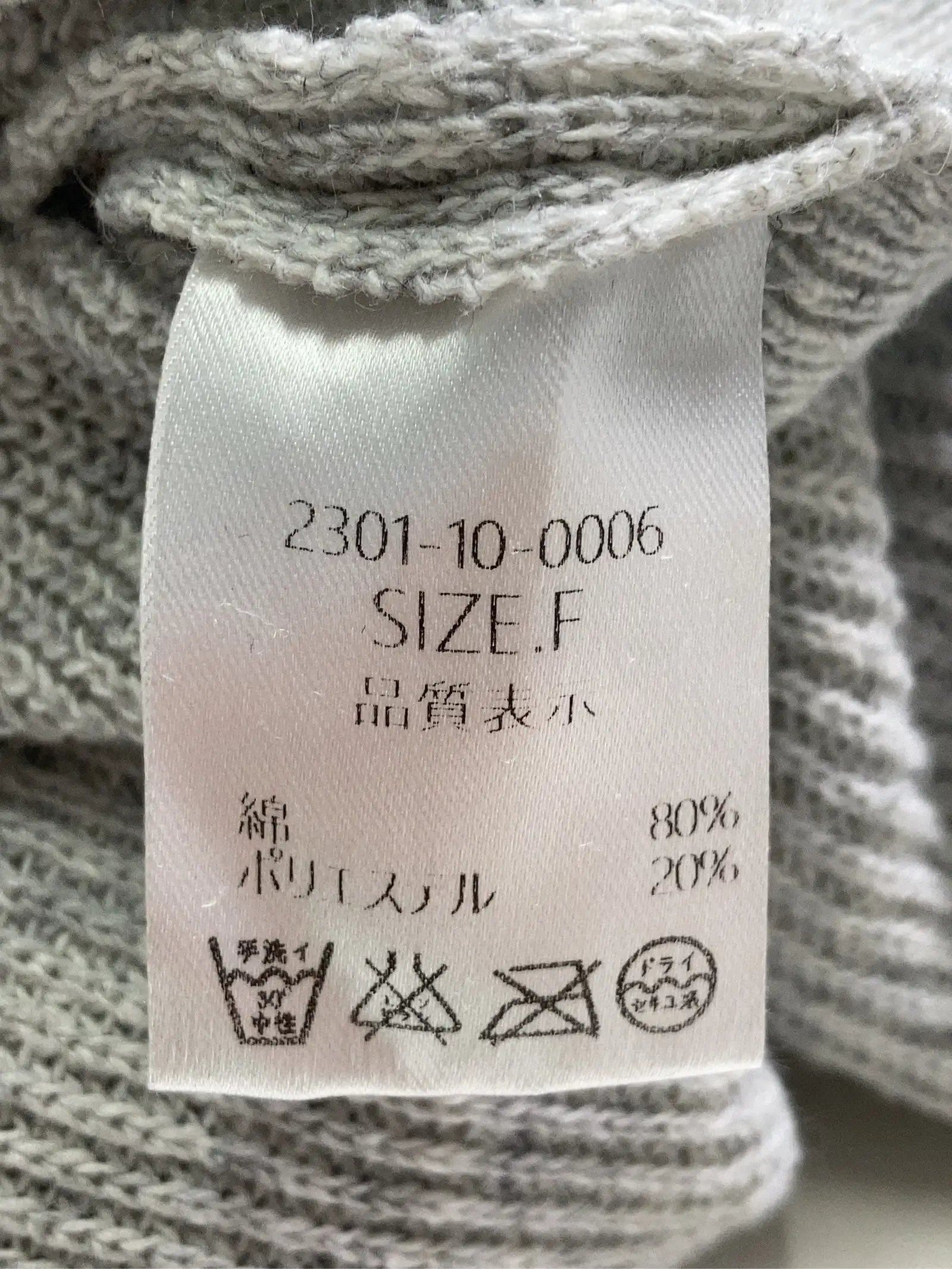 https://r2-worker.digdig.jp/product/6359b375-60a0-402c-abbf-492b2c842743/00dca0d3-ff1a-4579-a587-385ccb1d6f28