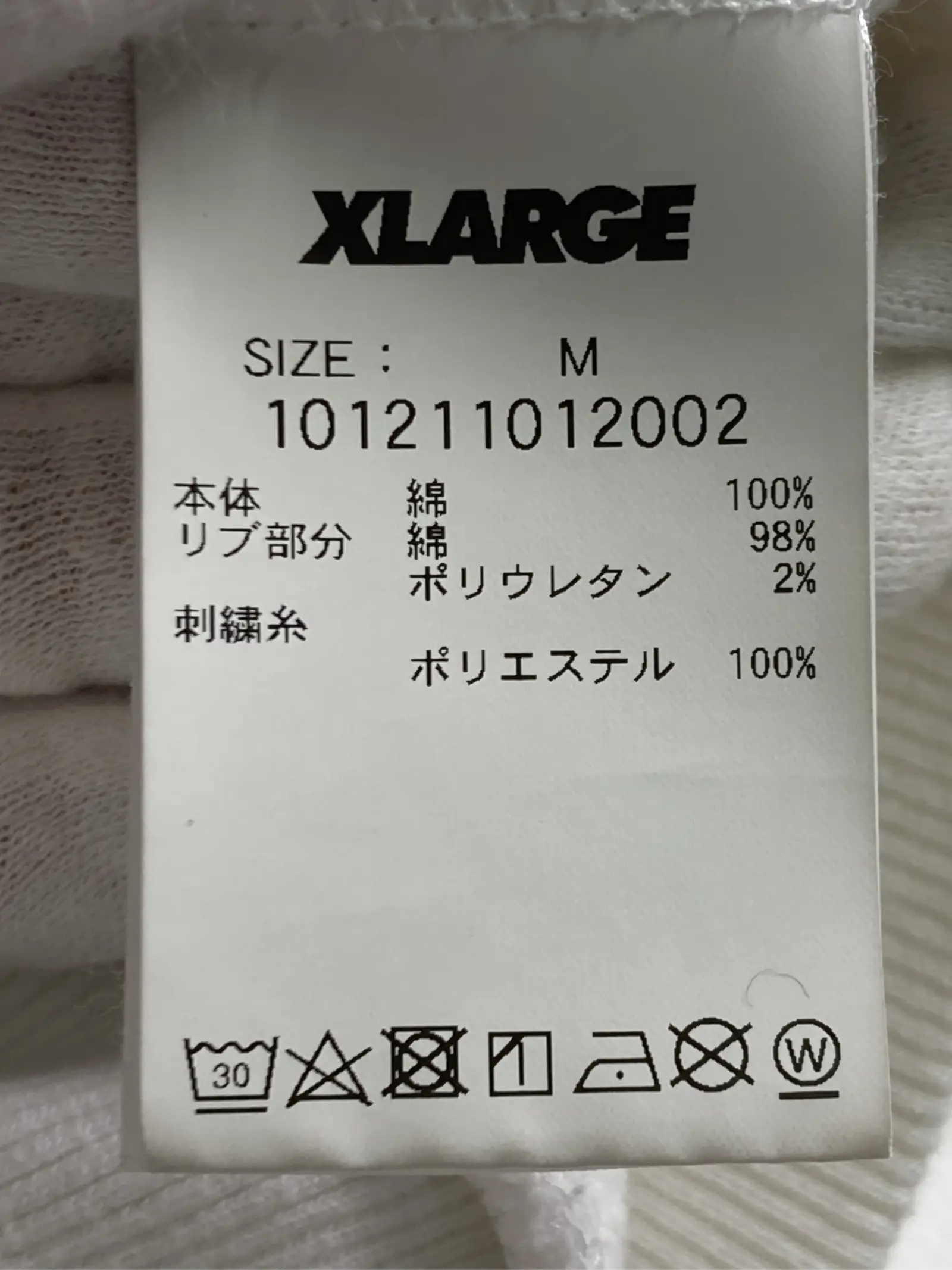https://r2-worker.digdig.jp/product/635a3e3f-3406-4815-a389-2ac6425e34ae/43d4d0dc-b748-4690-ab84-3059ccdaf172