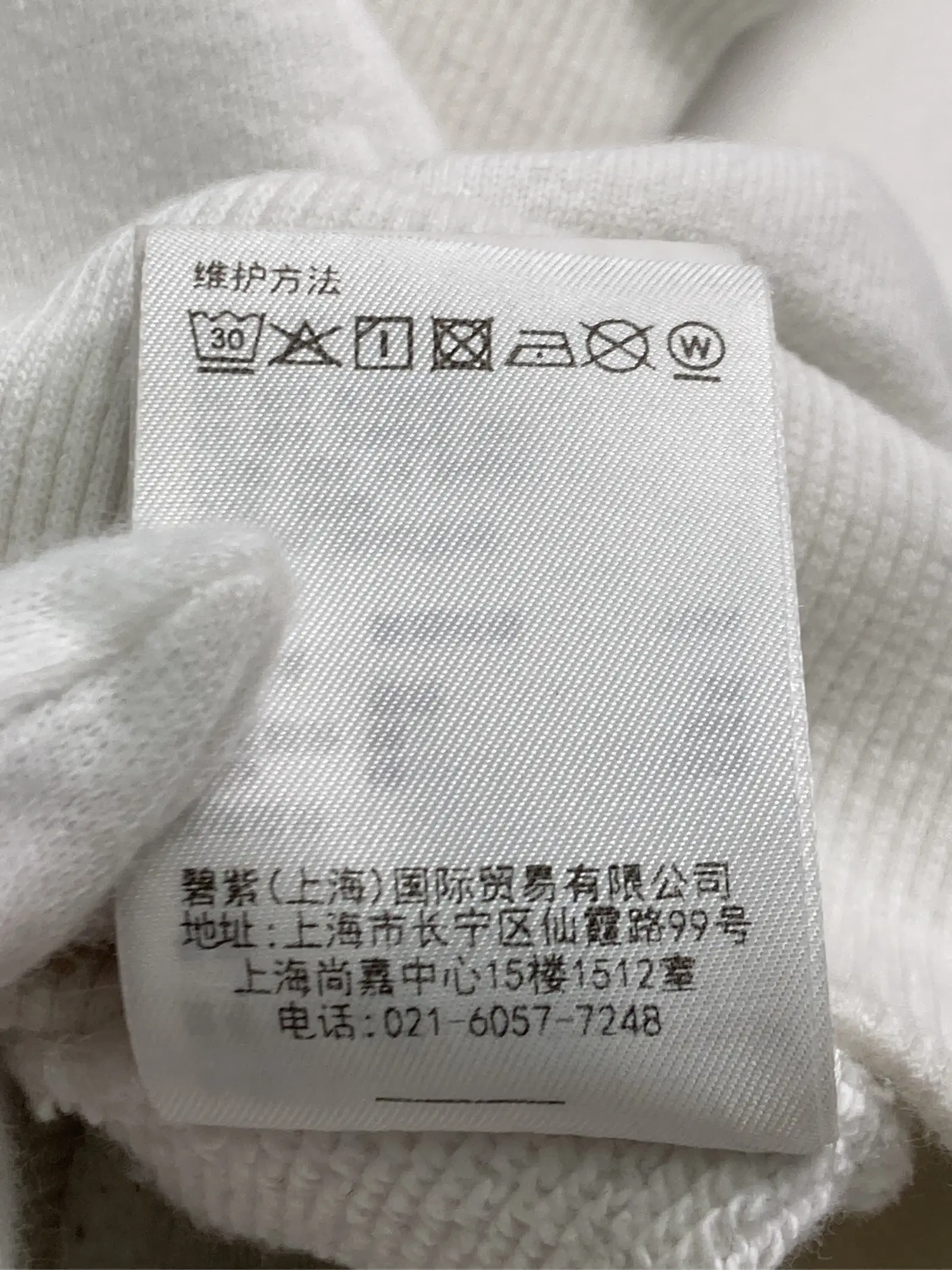 https://r2-worker.digdig.jp/product/635a3e3f-3406-4815-a389-2ac6425e34ae/80ae1592-a90e-40ce-83bd-4f8a6c2ac7c6