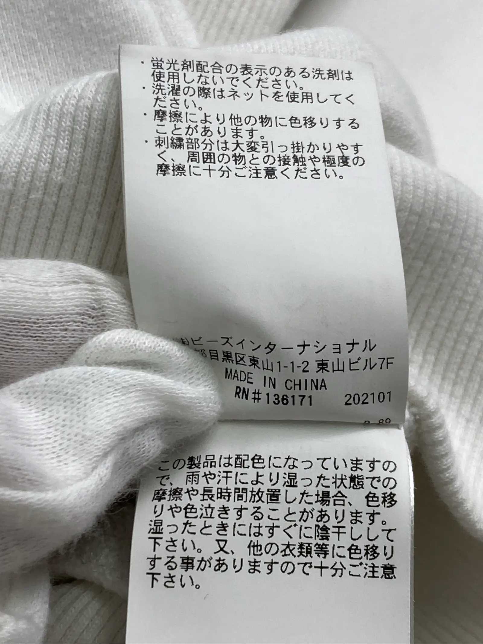 https://r2-worker.digdig.jp/product/635a3e3f-3406-4815-a389-2ac6425e34ae/935ff56a-c3bb-4350-ba68-84133c5d6f94