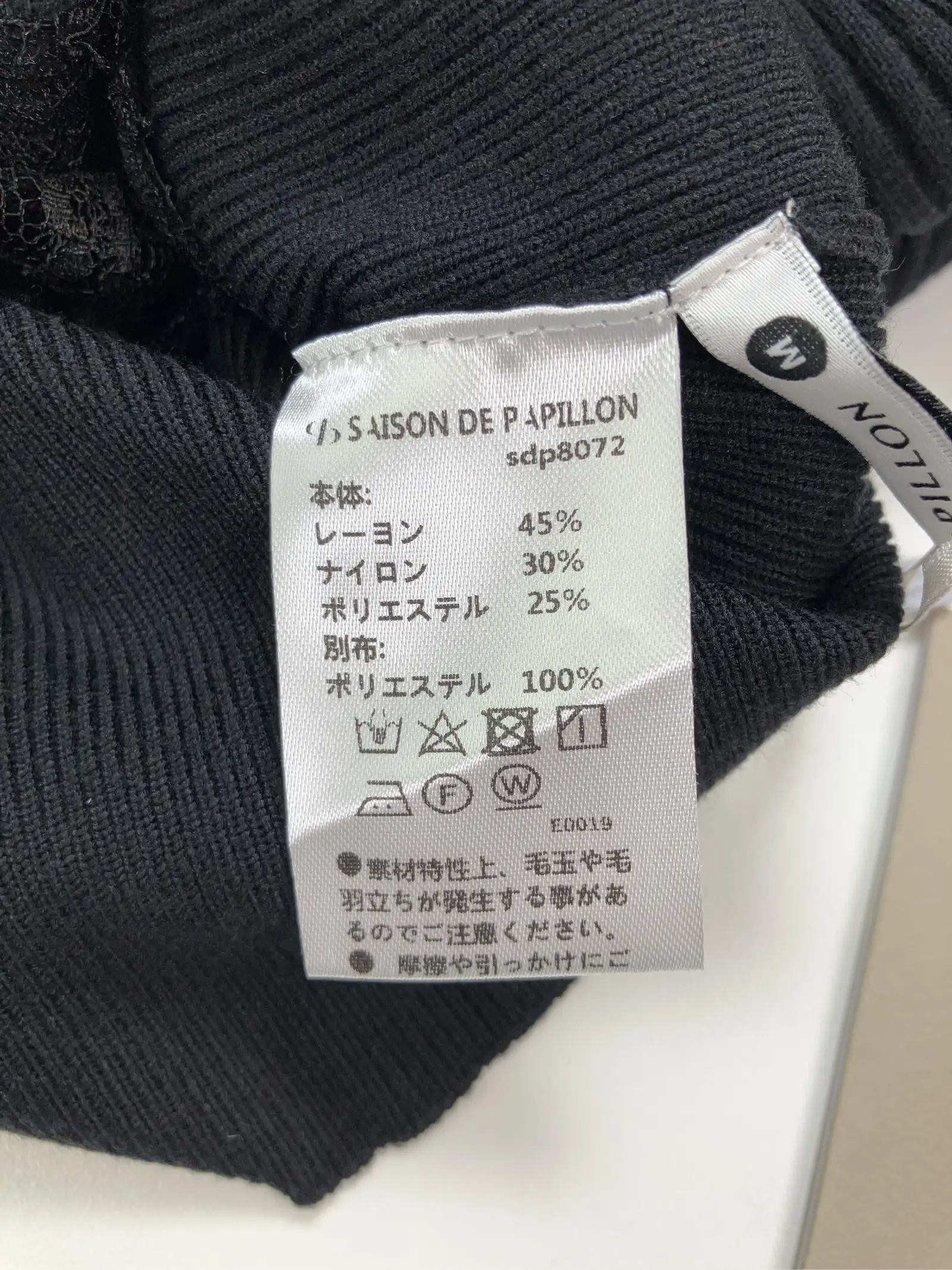 https://r2-worker.digdig.jp/product/635b2ba8-7fb7-4007-bcf1-d7c4b9f76428/81e9cc3a-3305-4c36-860e-735cdf171301
