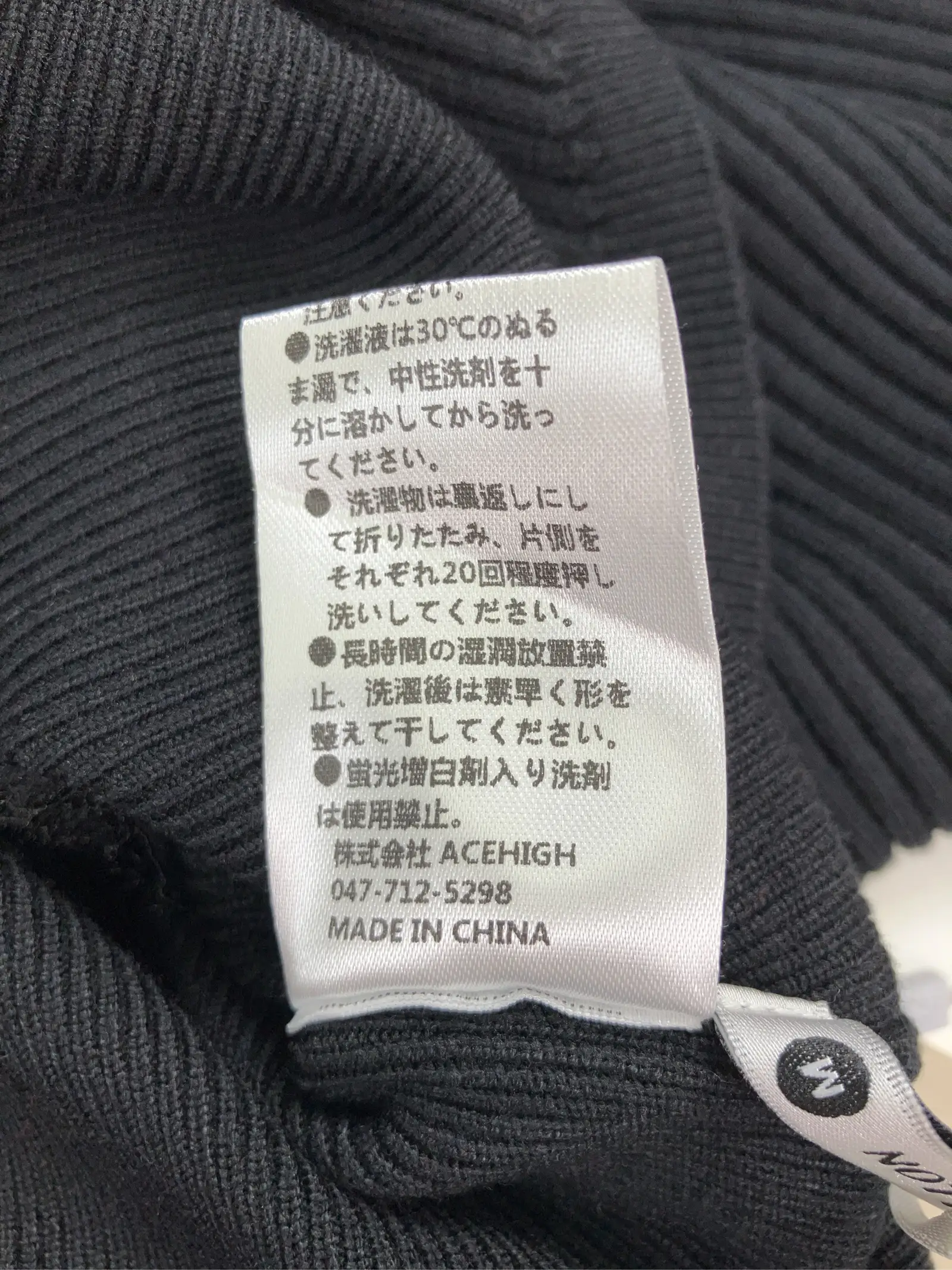 https://r2-worker.digdig.jp/product/635b2ba8-7fb7-4007-bcf1-d7c4b9f76428/a74193a6-a2f1-4563-befe-a52b9c48376d