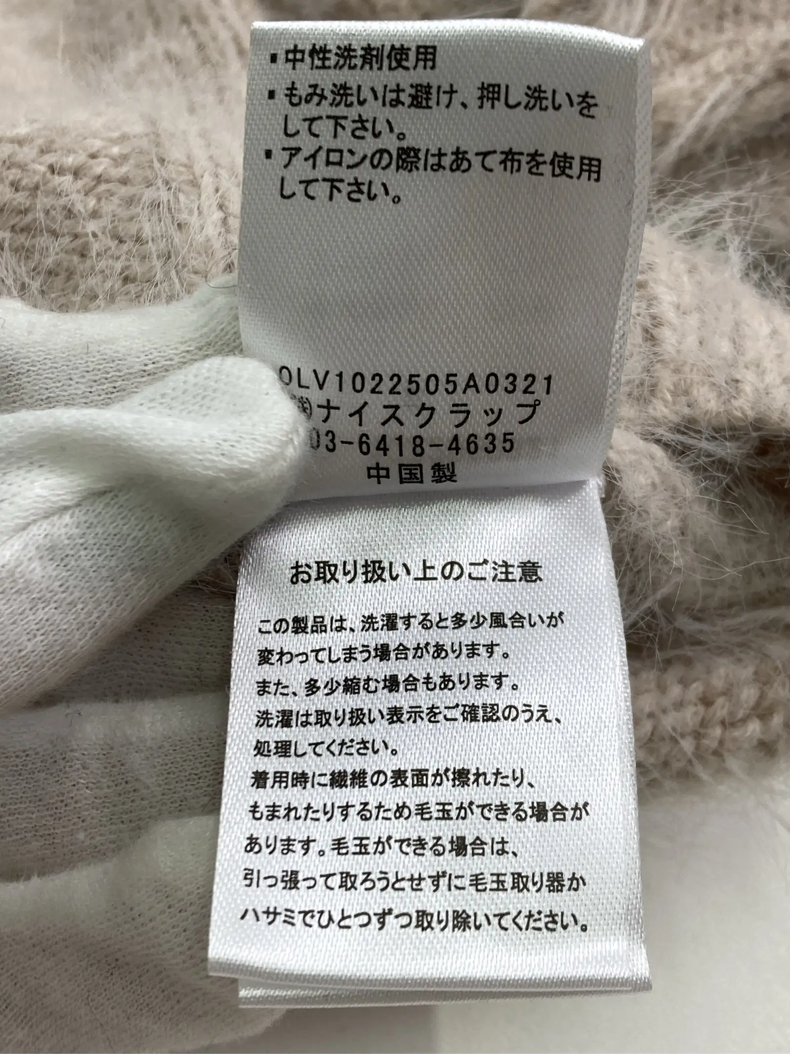 https://r2-worker.digdig.jp/product/635b9cbf-4b70-4a72-905f-35906bdf3c83/12fabaa5-02a3-4813-8253-50e9a68c4e82