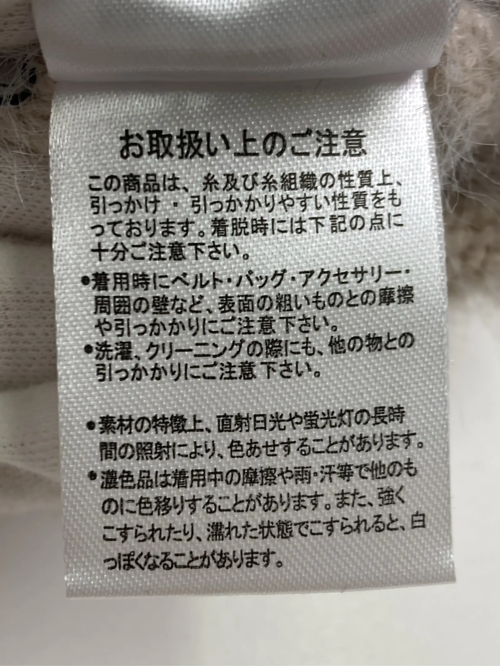 https://r2-worker.digdig.jp/product/635b9cbf-4b70-4a72-905f-35906bdf3c83/4b5769d8-5c30-421b-87c9-28c63dc1997a