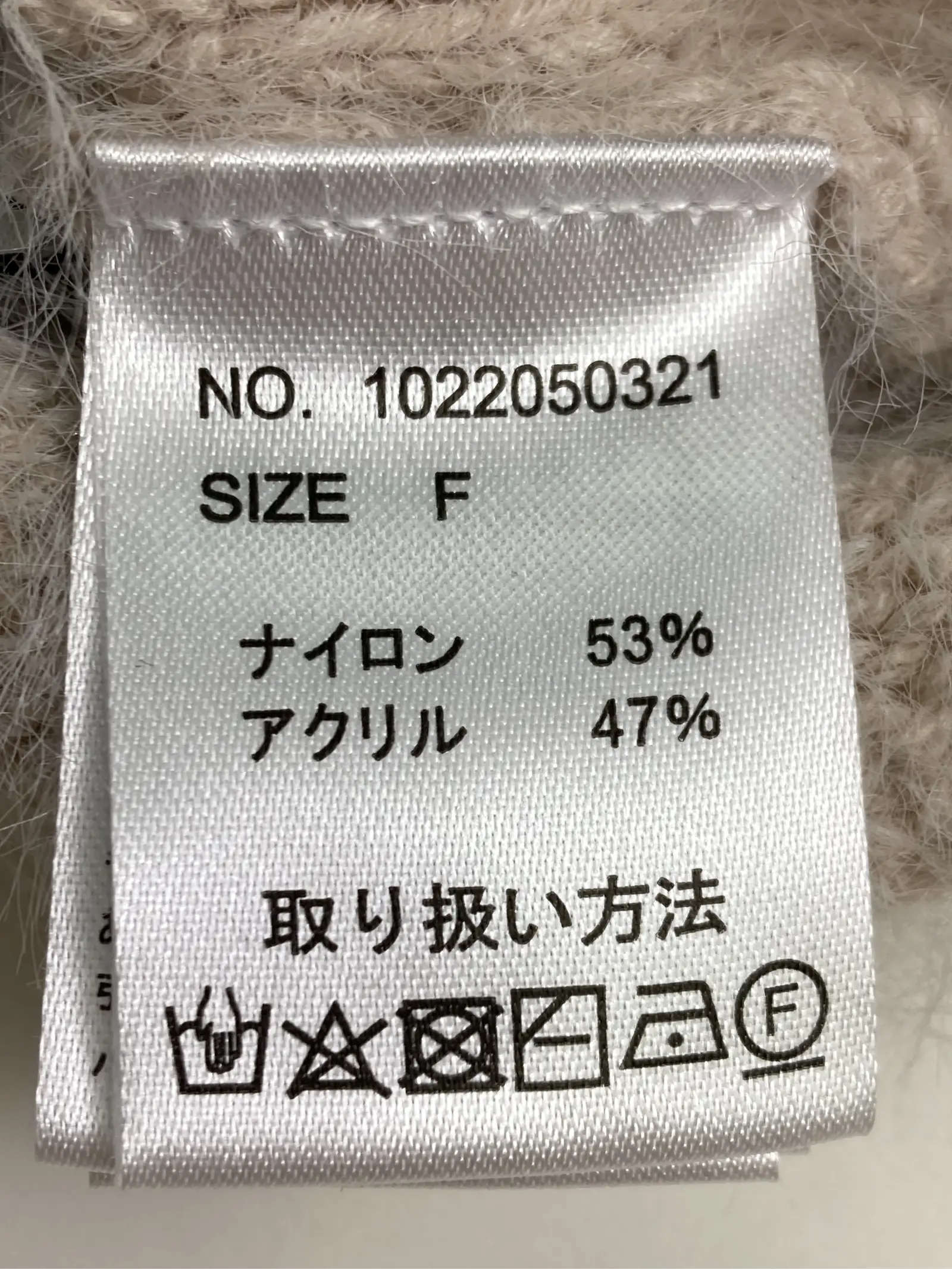 https://r2-worker.digdig.jp/product/635b9cbf-4b70-4a72-905f-35906bdf3c83/83351bb0-091a-4fda-b9f9-ba43d1ff30df