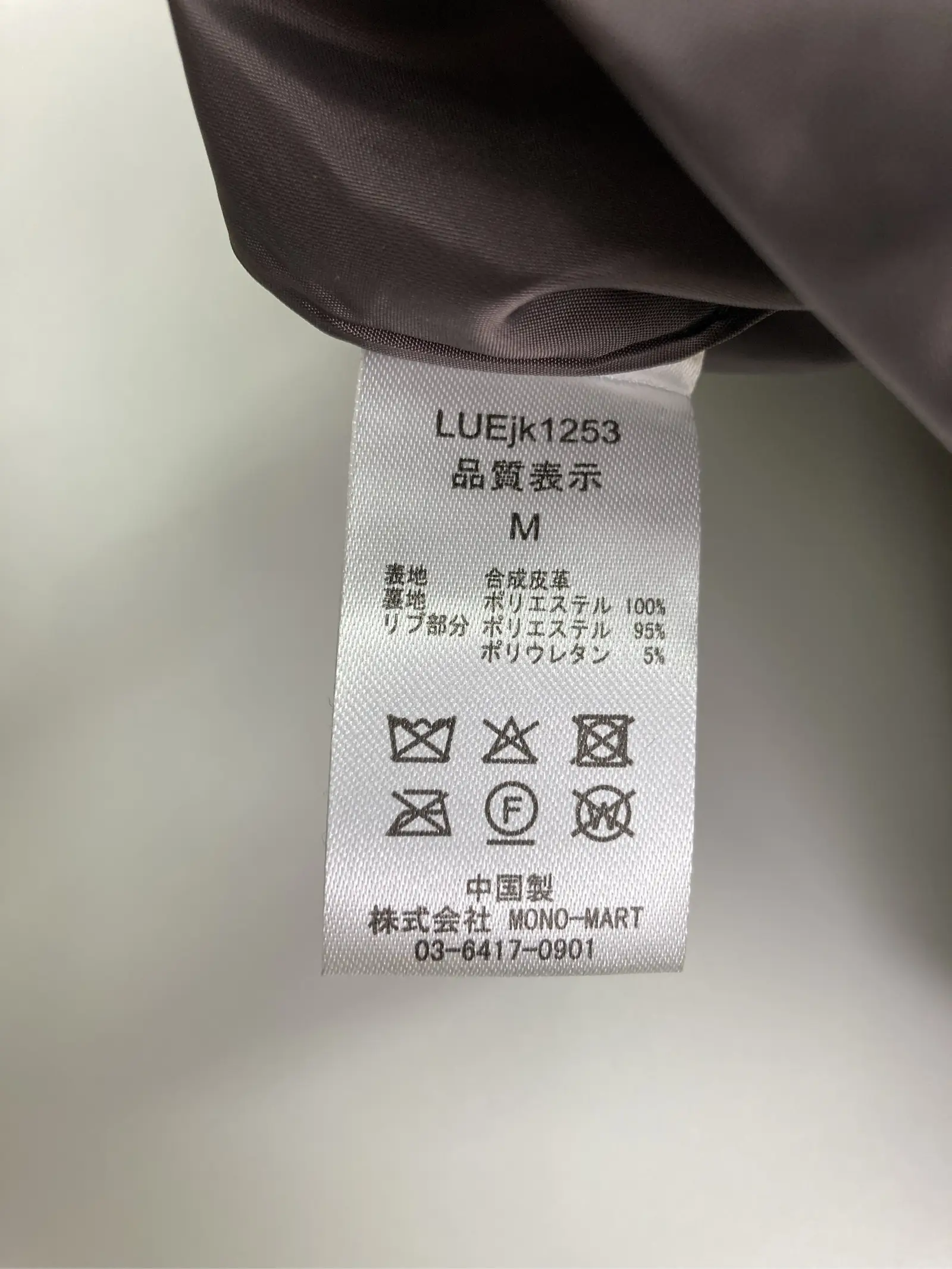 https://r2-worker.digdig.jp/product/635bda73-53cc-413c-b2a2-a8be7f1402b5/044bb471-aeaf-4371-847b-6b2f0fa7f733