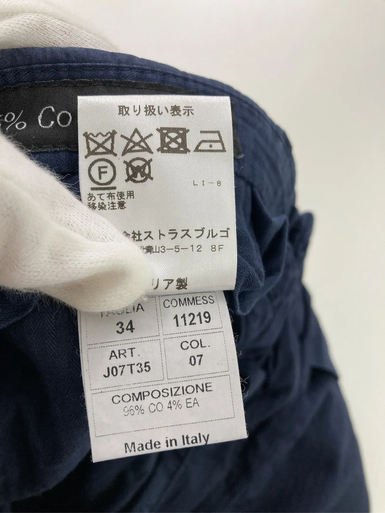 https://r2-worker.digdig.jp/product/635d3201-3b76-47cb-a7ad-026591220972/5bf1dbf5-9d86-4f97-8634-c901b64c978d