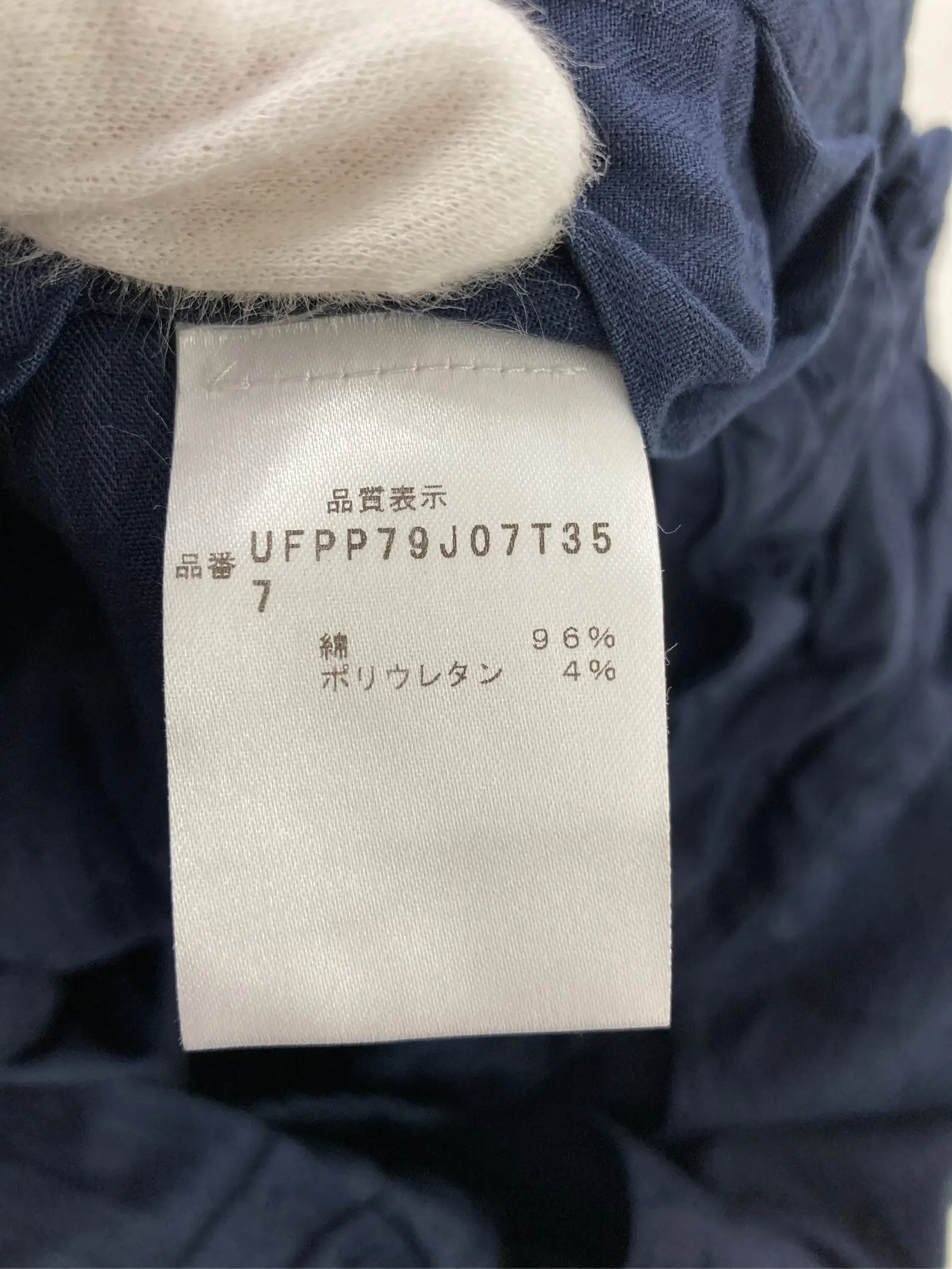 https://r2-worker.digdig.jp/product/635d3201-3b76-47cb-a7ad-026591220972/e8e9df01-ad27-4327-a044-b03e153b5e6b
