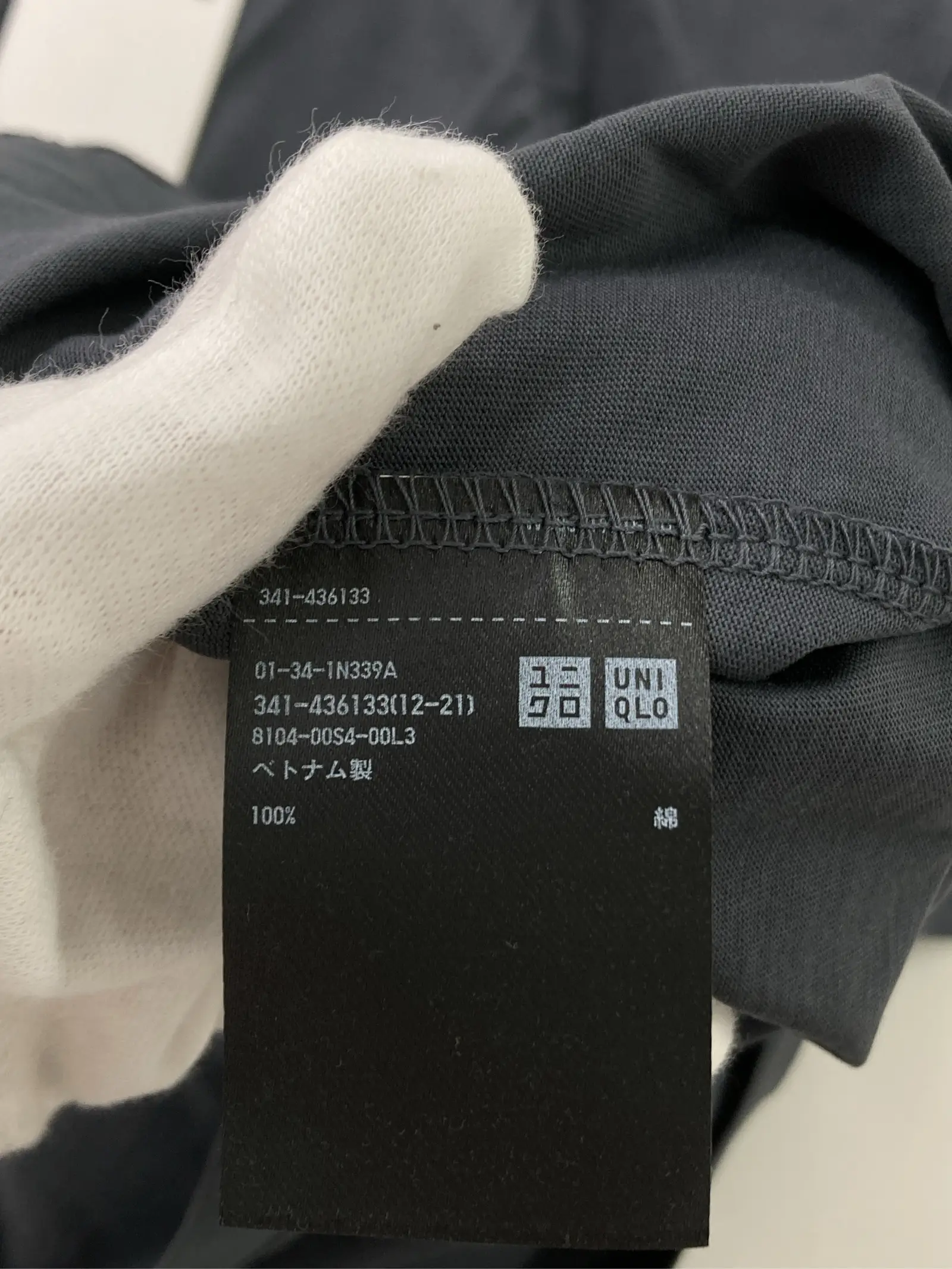 https://r2-worker.digdig.jp/product/635d6443-e842-4650-b805-eb7070b02d13/3b07b191-84bd-443d-aedc-a8282196014d