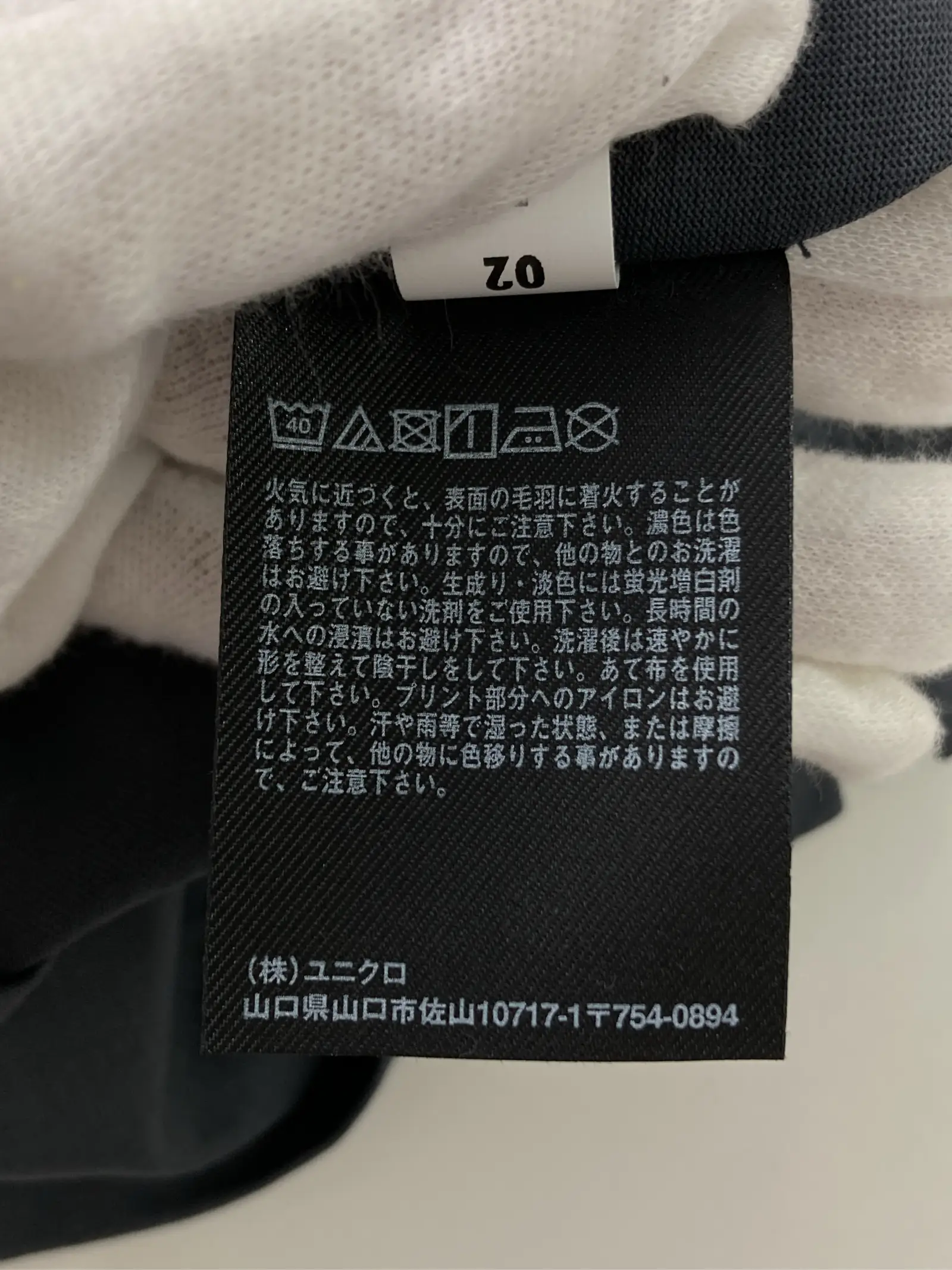 https://r2-worker.digdig.jp/product/635d6443-e842-4650-b805-eb7070b02d13/4a514329-83ca-4113-bb37-3cbcddbefb6a