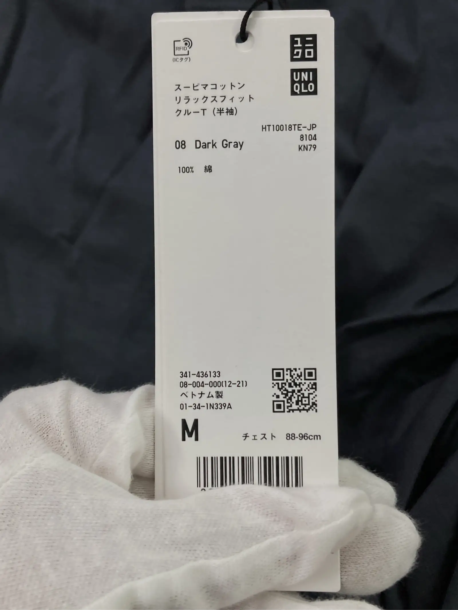 https://r2-worker.digdig.jp/product/635d6443-e842-4650-b805-eb7070b02d13/98dd4a1f-343d-4f08-a3ab-b35ab48c5983