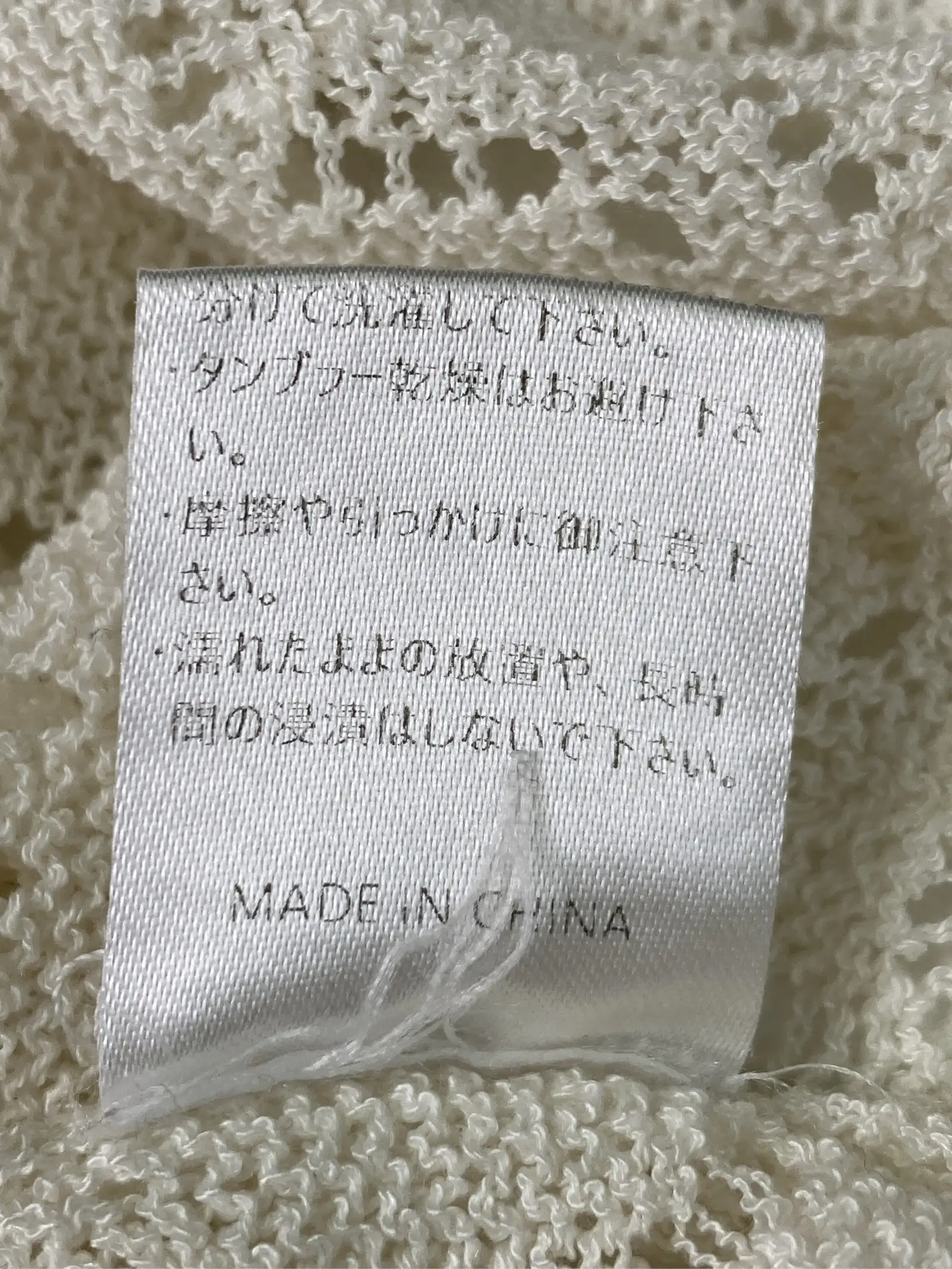 https://r2-worker.digdig.jp/product/635dde46-aba4-4d31-95ac-0ed52ad834b9/eedde6a1-ee02-41e6-8348-19796ea21eb5