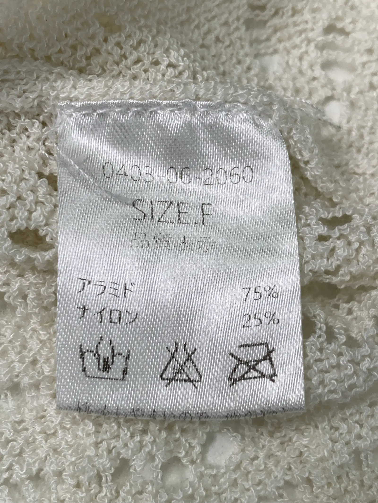 https://r2-worker.digdig.jp/product/635dde46-aba4-4d31-95ac-0ed52ad834b9/f00caae3-dd4e-4ce4-a765-6bdde95f57b7
