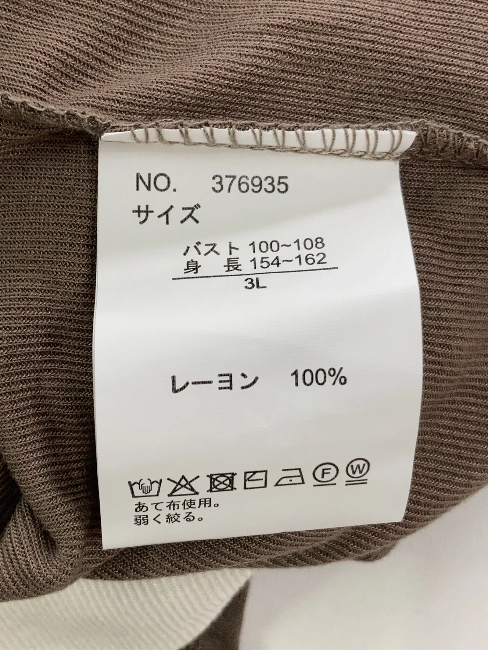 https://r2-worker.digdig.jp/product/635f04ba-416c-49aa-8d82-68bacf815159/d67b2636-6cce-43a1-a60c-3b7a2e0c74be