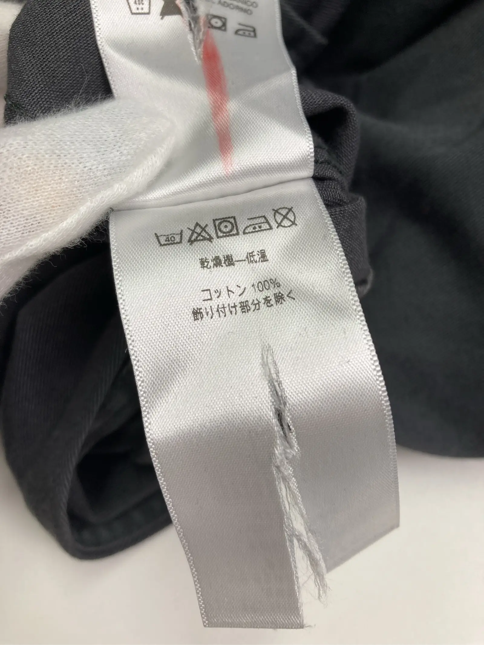 https://r2-worker.digdig.jp/product/6360d72e-1931-4824-921b-ae9338619eec/dc6821b4-b2fd-4d1c-b107-681c65397de0