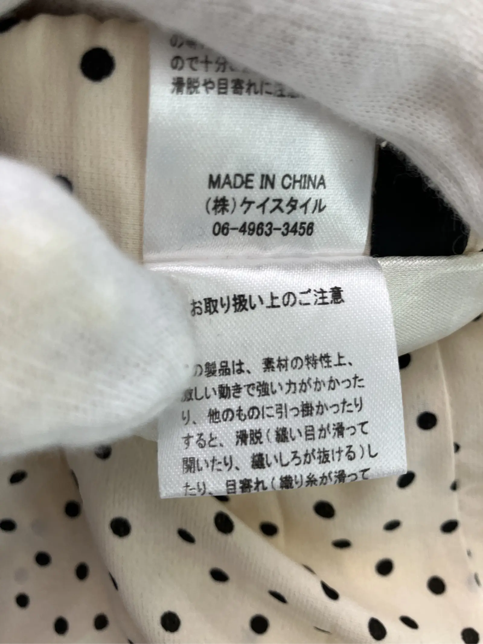 https://r2-worker.digdig.jp/product/6361d42e-1bfc-4fa6-8f0f-986b72c26452/098f0085-d601-4a85-b0e8-ae1c86a8201d
