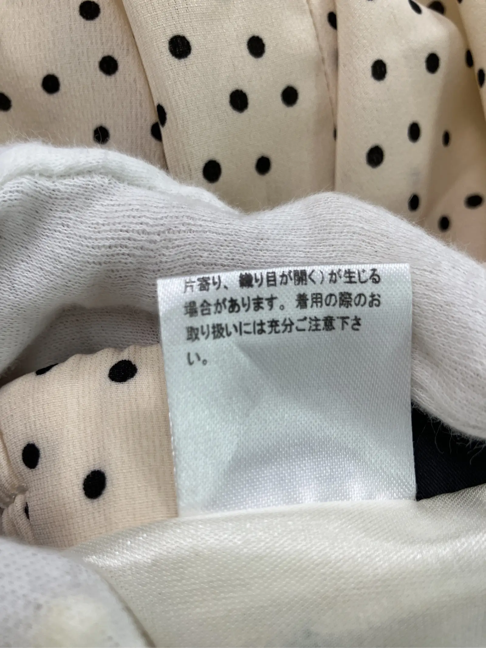 https://r2-worker.digdig.jp/product/6361d42e-1bfc-4fa6-8f0f-986b72c26452/0ada76bc-7f7a-47c9-b026-d35fcf526654