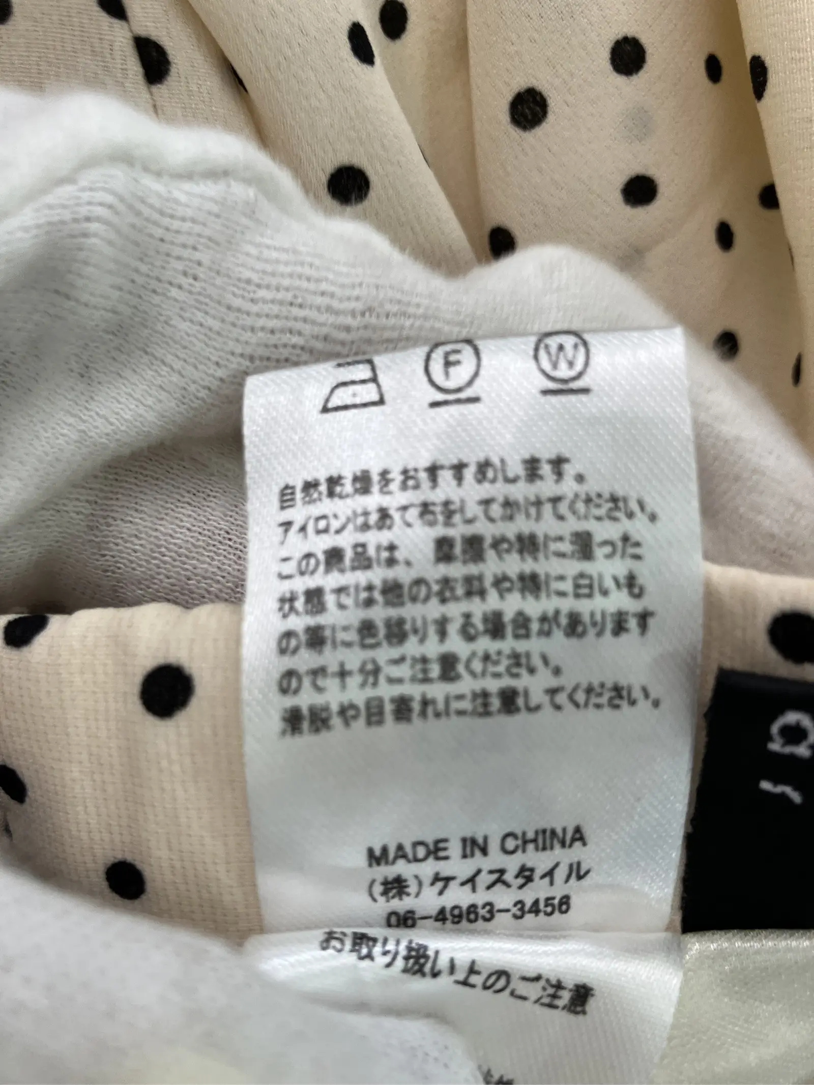 https://r2-worker.digdig.jp/product/6361d42e-1bfc-4fa6-8f0f-986b72c26452/0d8f2417-9a7b-468c-8433-2b10db54f3df